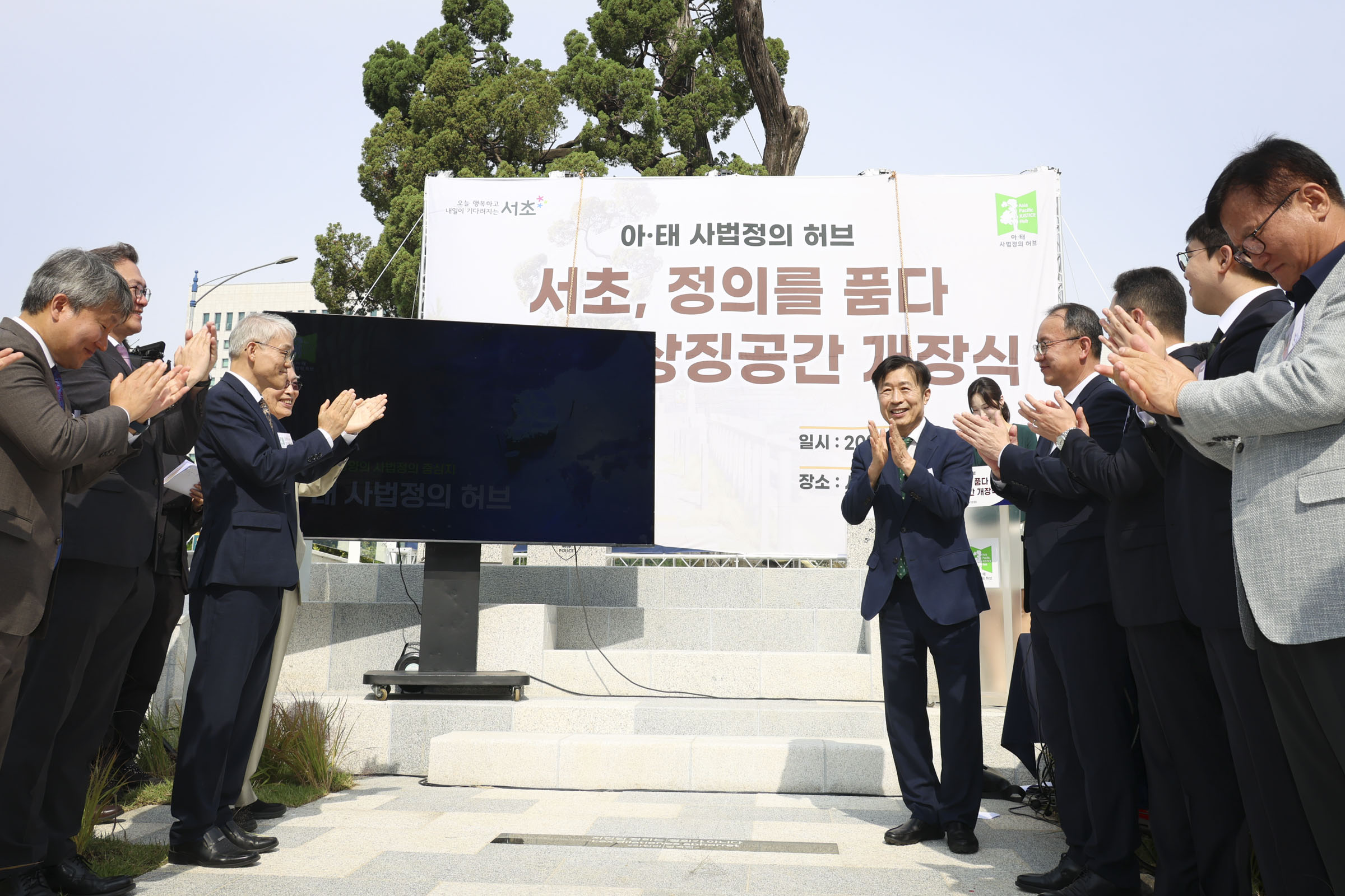 서초역 향나무 후계목 업무협약 및 향나무 상징공간 개장식 사진19 