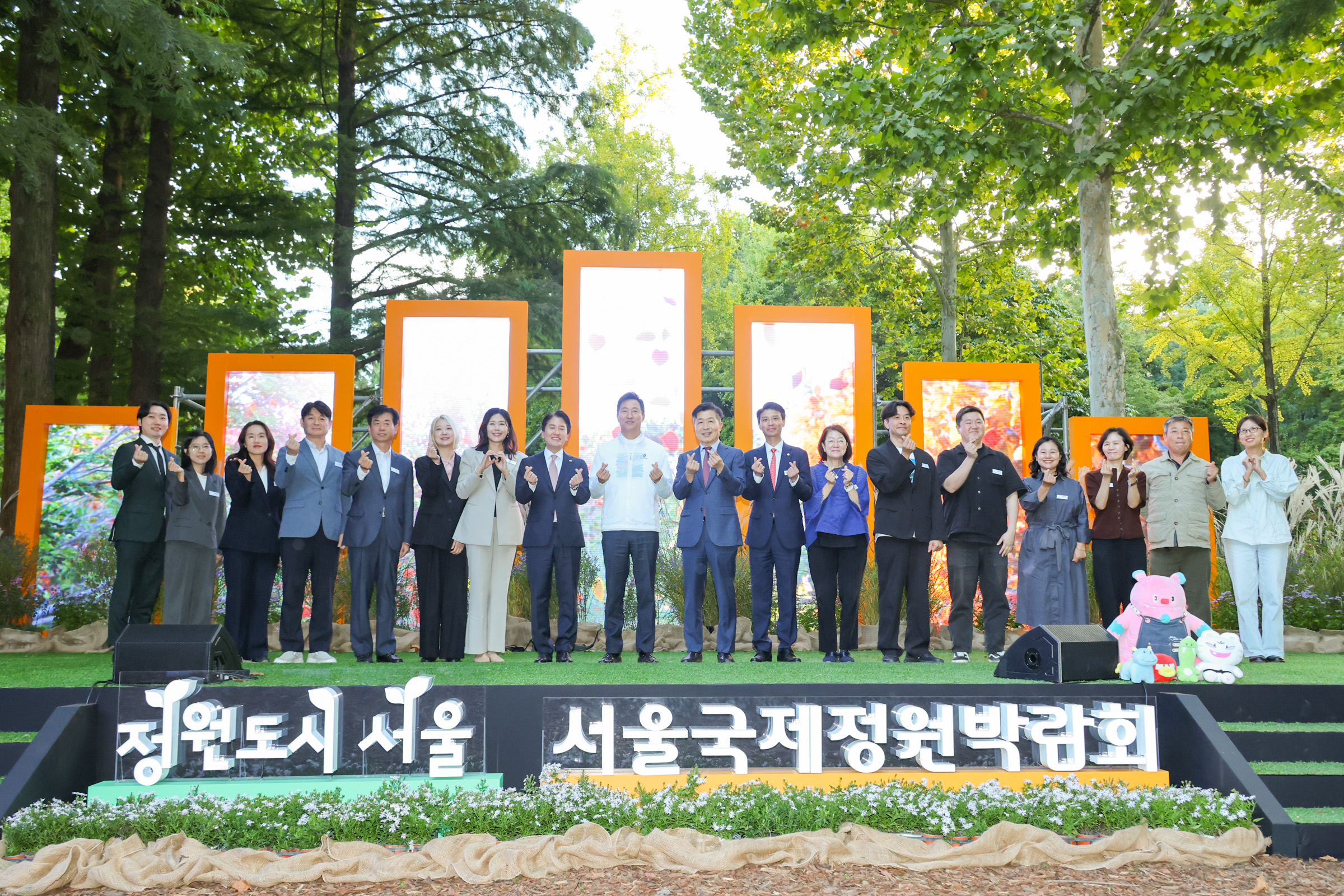 SIGS 2026 서울국제정원 박람회 사진21 