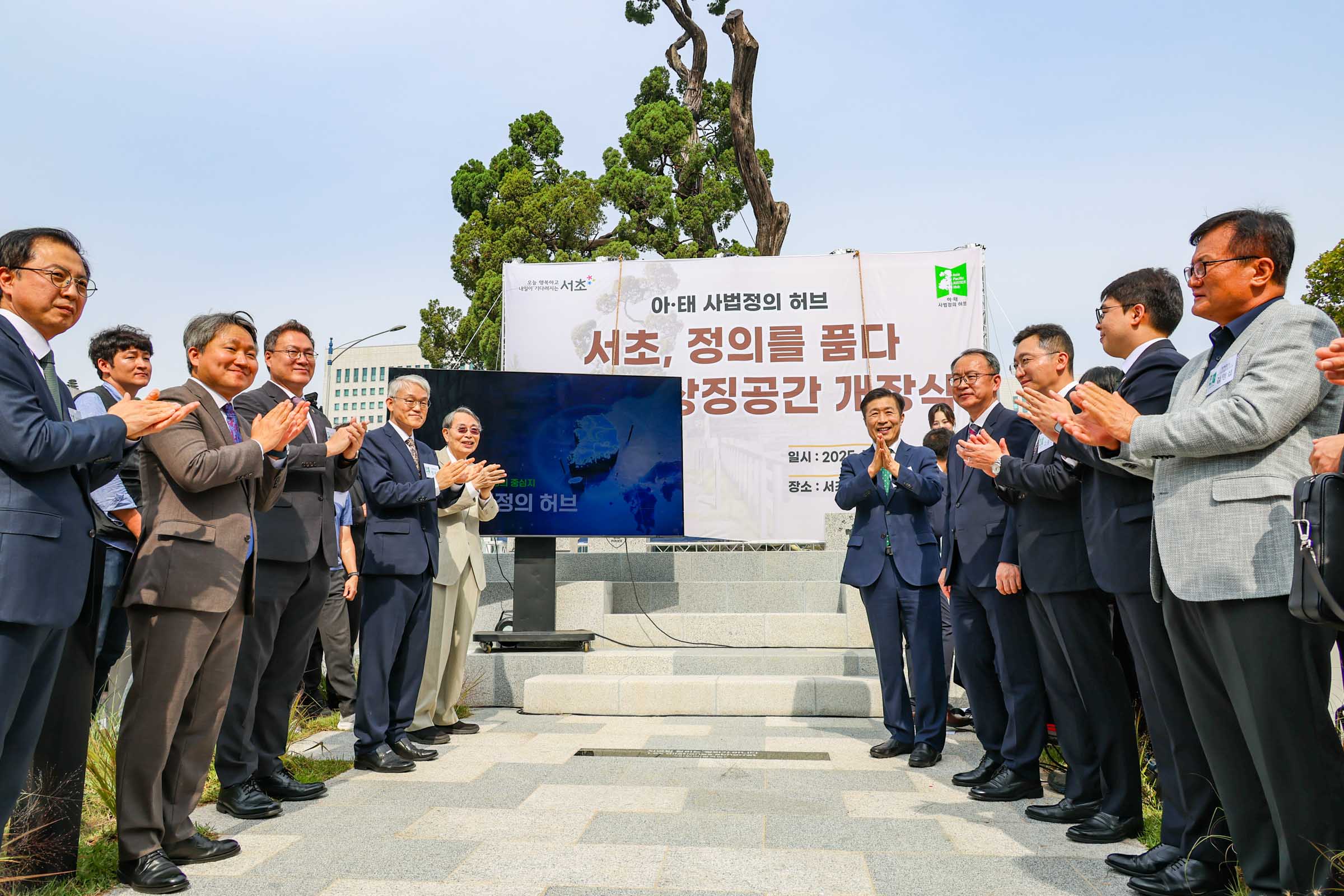 서초역 향나무 후계목 업무협약 및 향나무 상징공간 개장식 사진22 