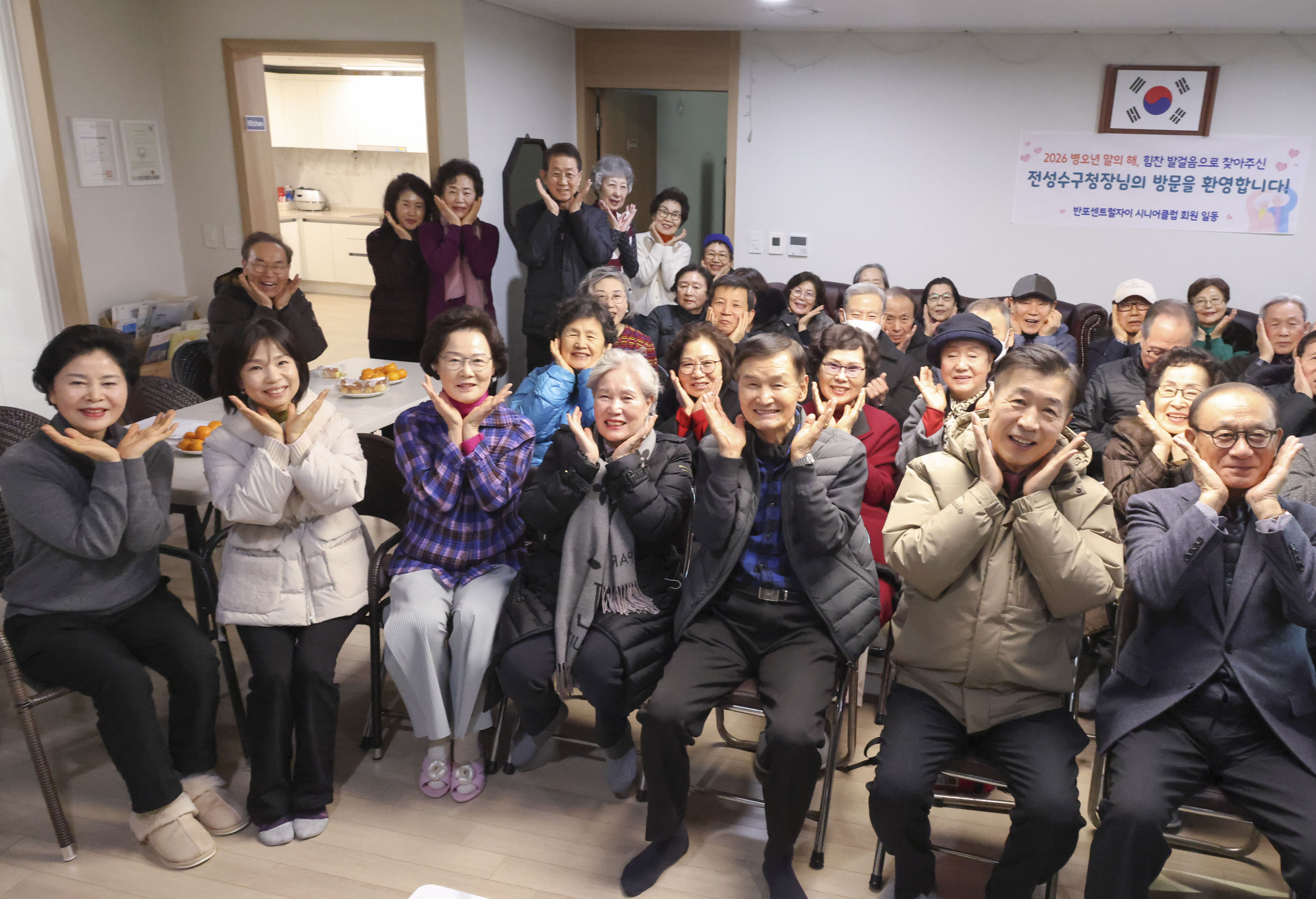 반포3동 현장점검 동네한바퀴 사진8 