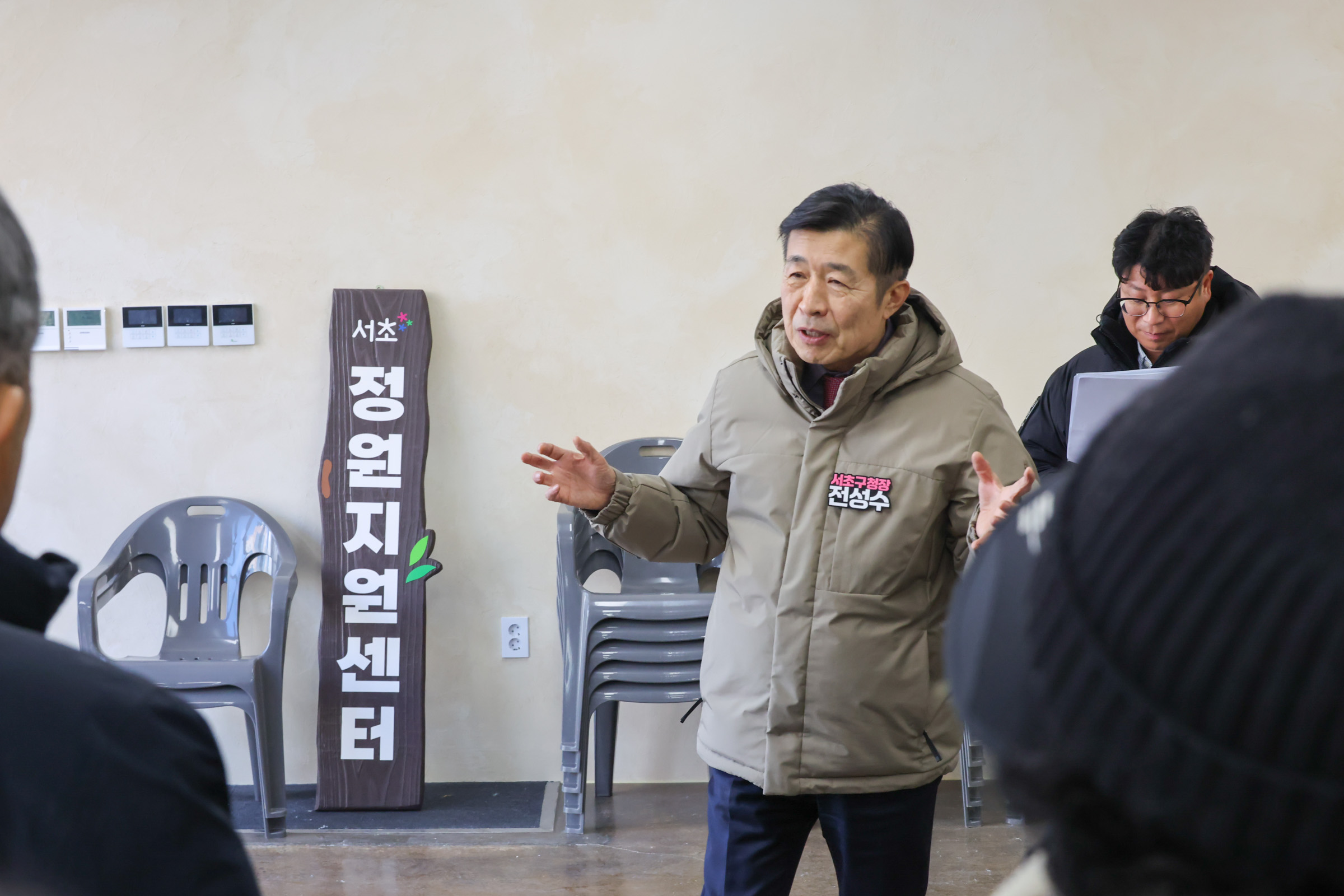 양재1동 현장점검 동네한바퀴   사진8 