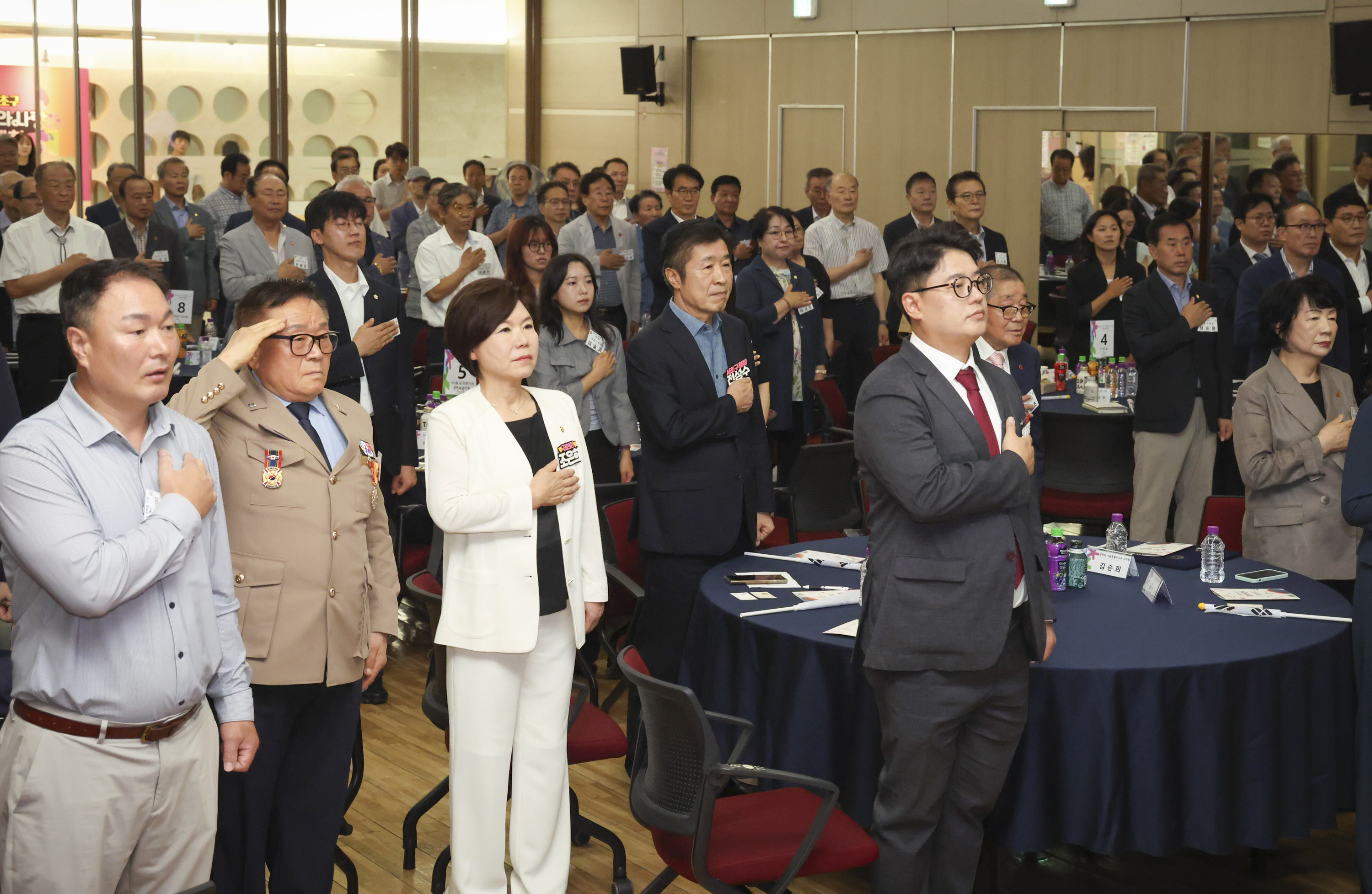 제81주년 광복절기념 행사 사진2 