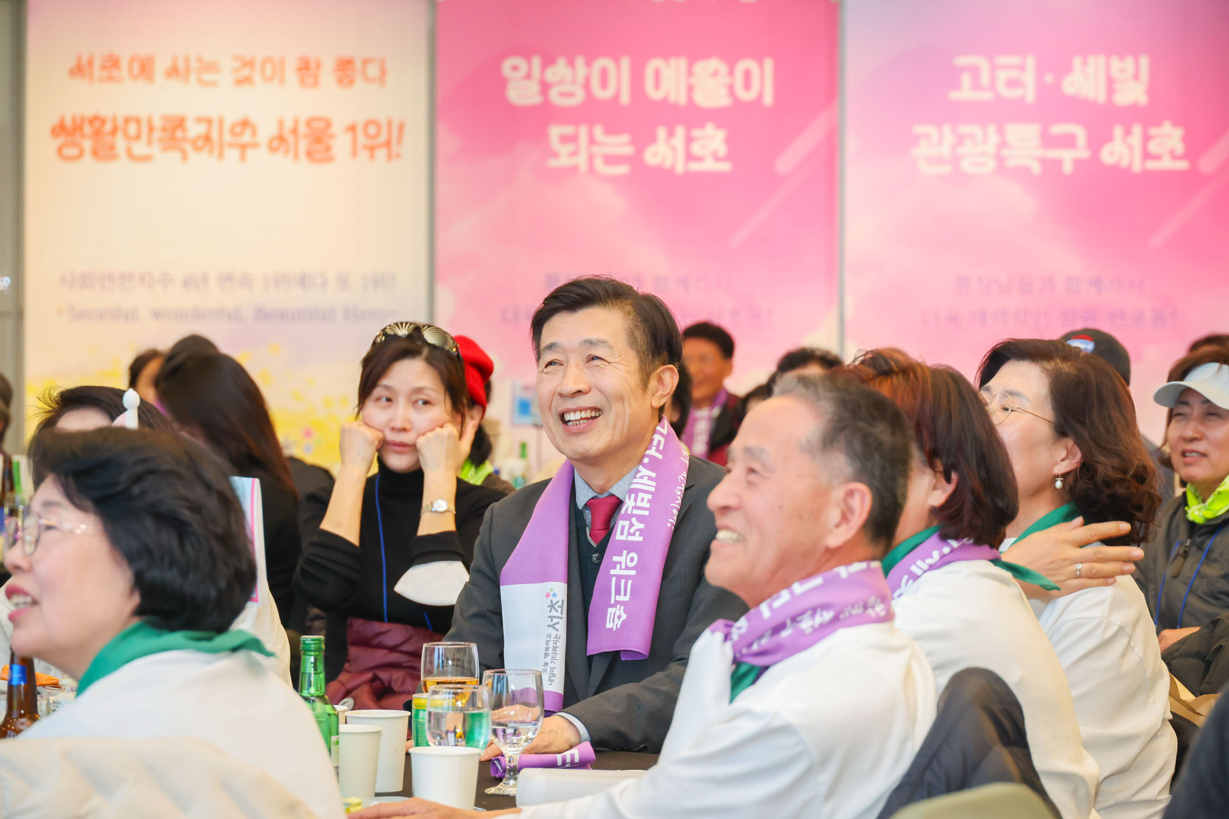 통장워크샵 (서초권역,양재2동) 사진22 