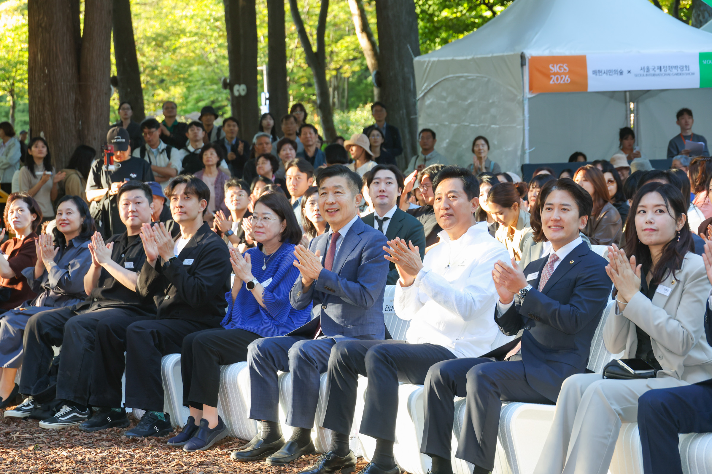 SIGS 2026 서울국제정원 박람회 사진17 