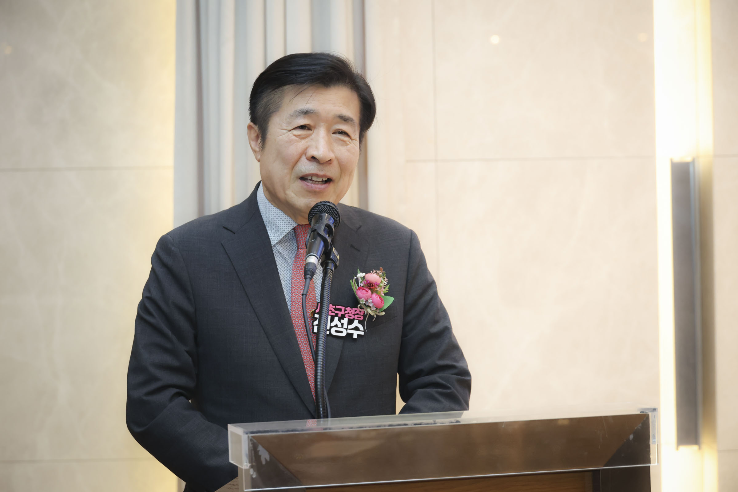 서초구치과의사회 따뜻한 겨울나기 전달식 사진3 