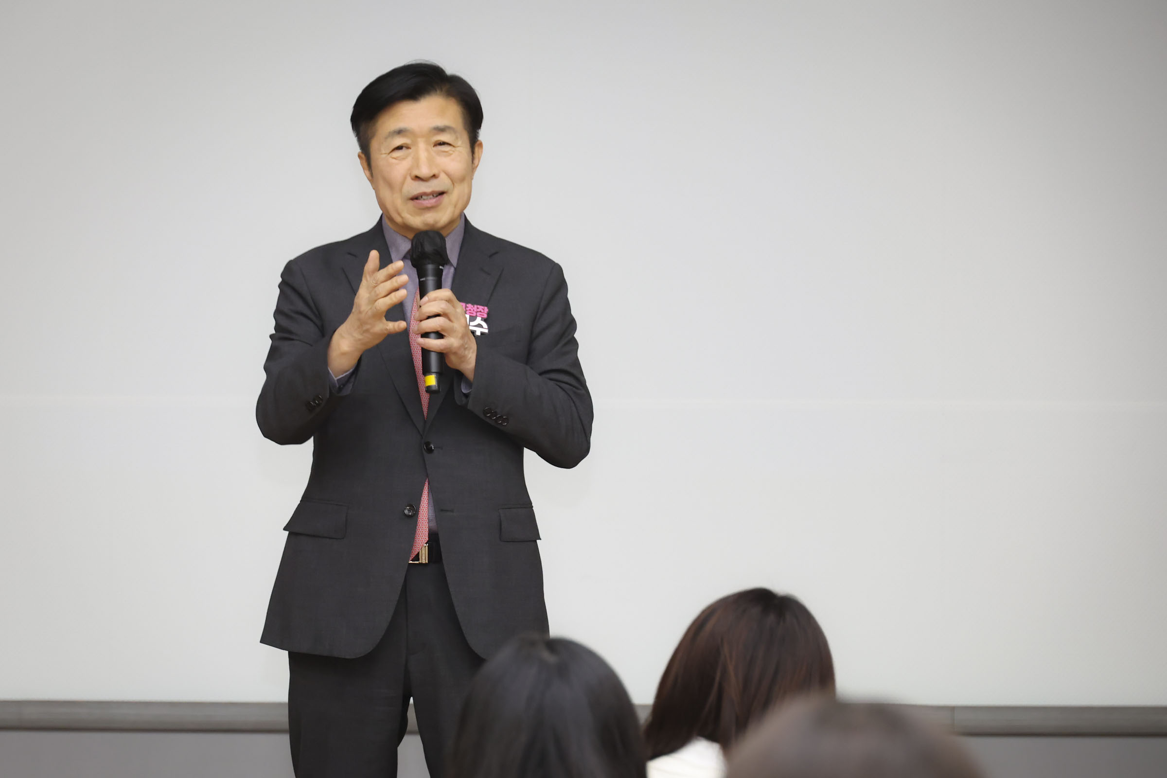 함께Kia 연합성장보고회 사진9 