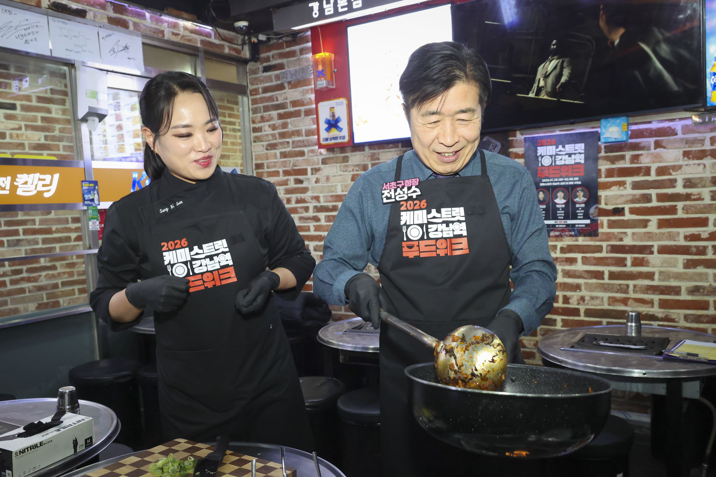 캐미스트릿 강남역 '푸드위크' 방문 사진7 