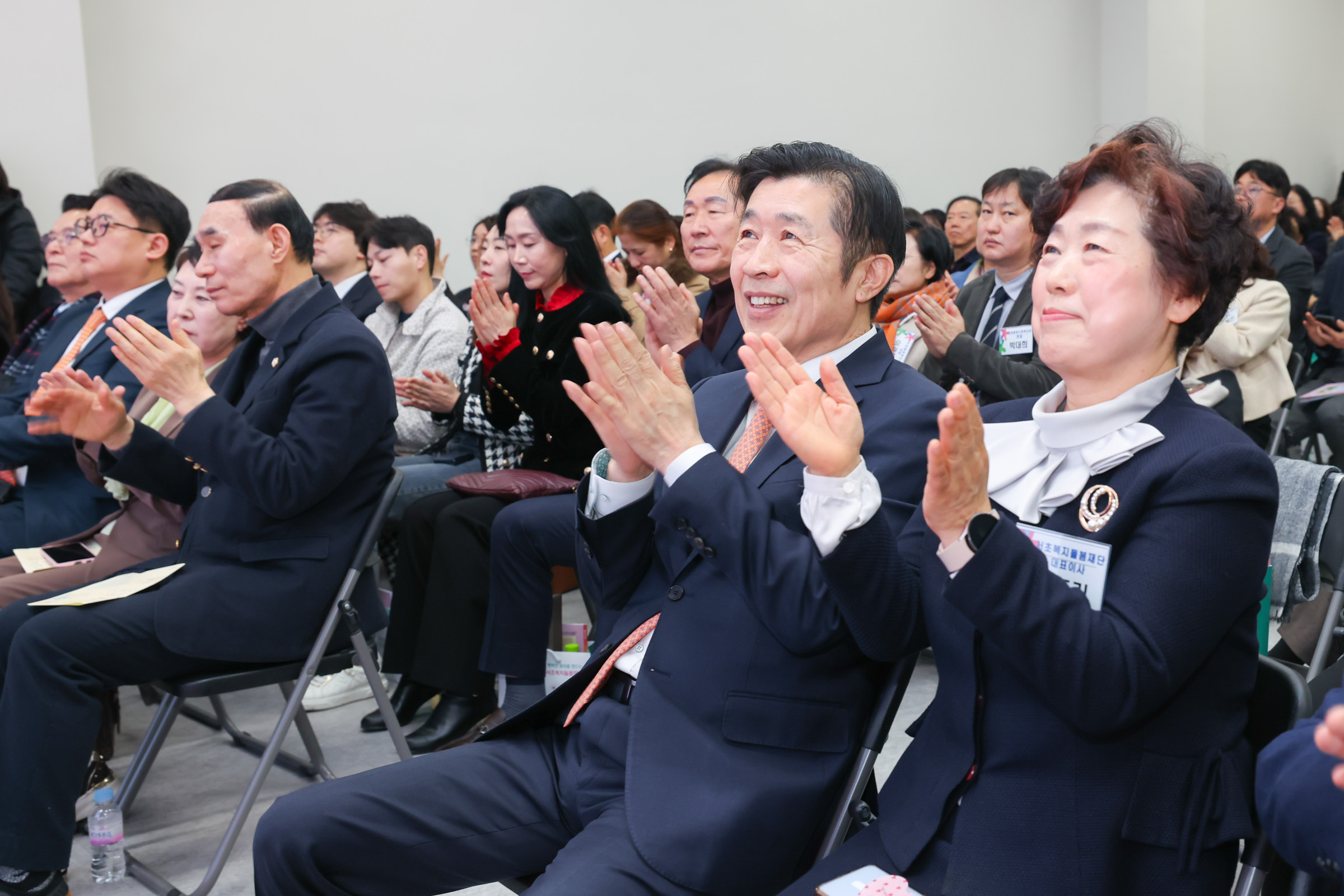 통합돌봄 포럼 선포식 사진8 