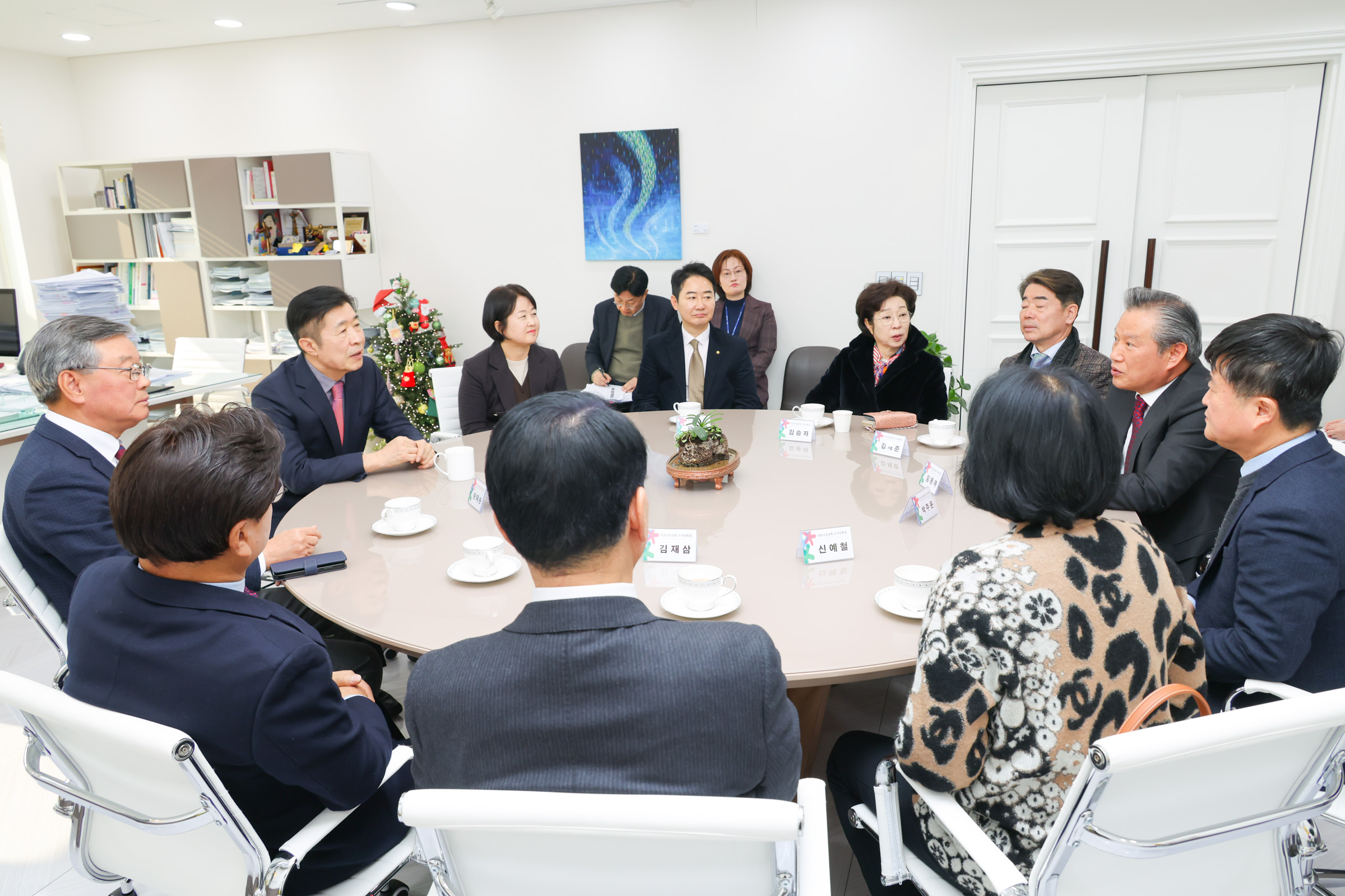 서초구 상공회의소 성금전달식 사진6 