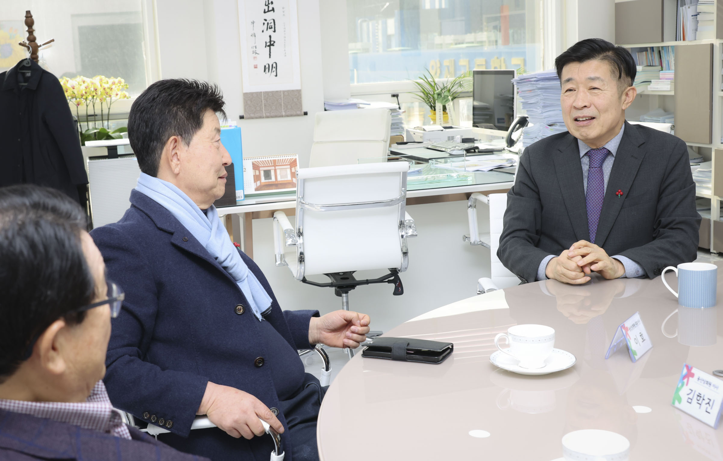 2025 희망온돌 따뜻한 겨울나기 성금 전달식 - 용산상희원 사진4 