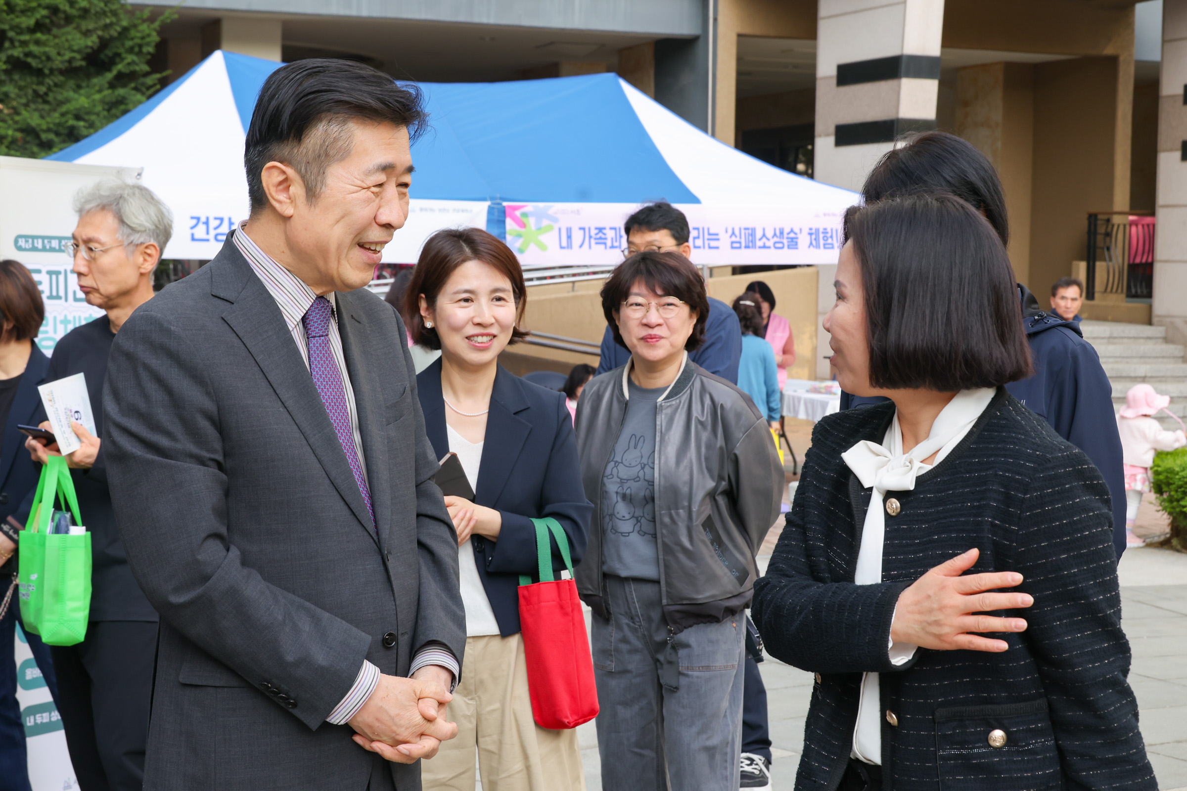 서초 래미안 아파트 건강체험관 사진7 