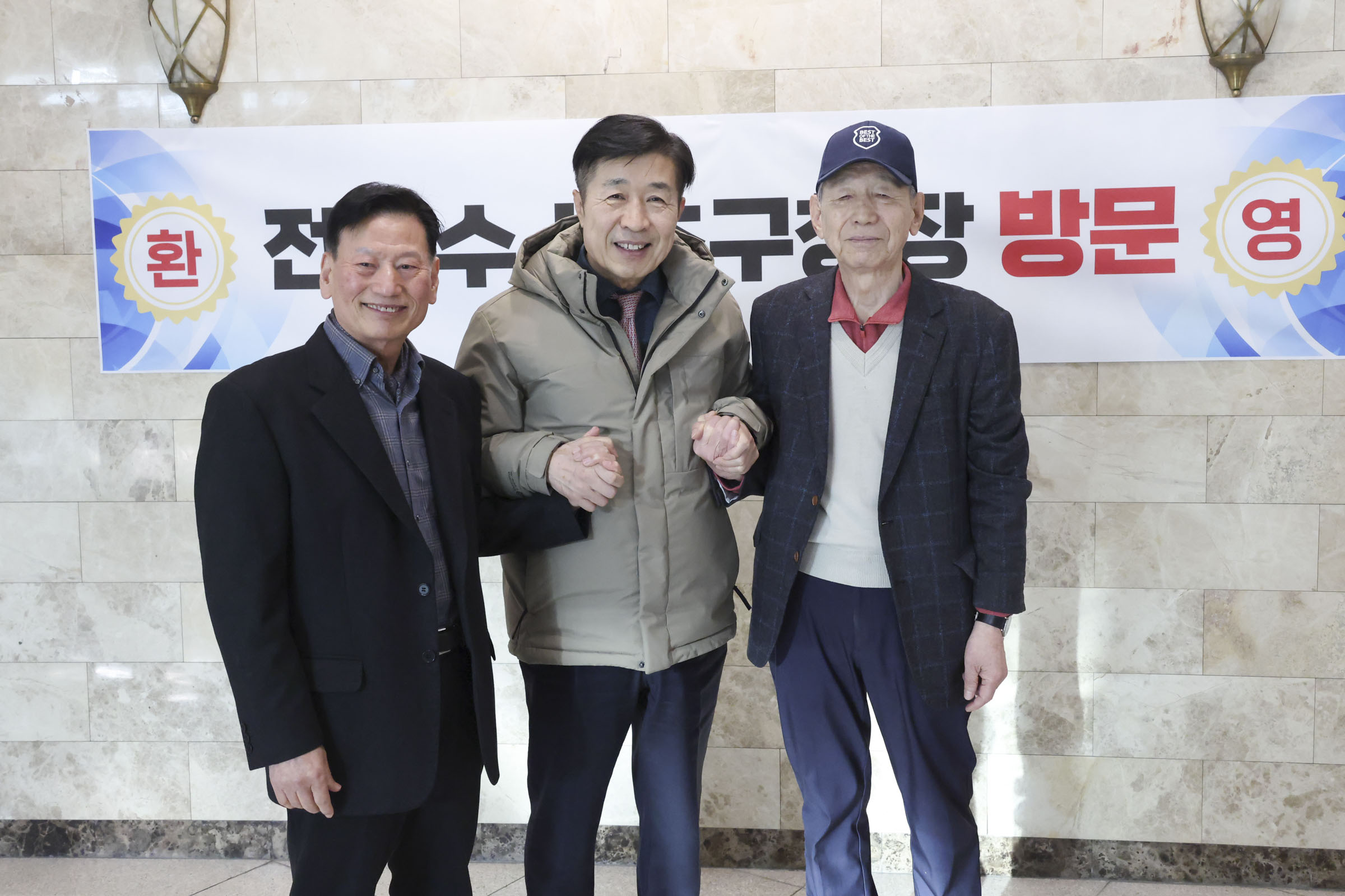 서초2동 현장점검 동네한바퀴 사진3 