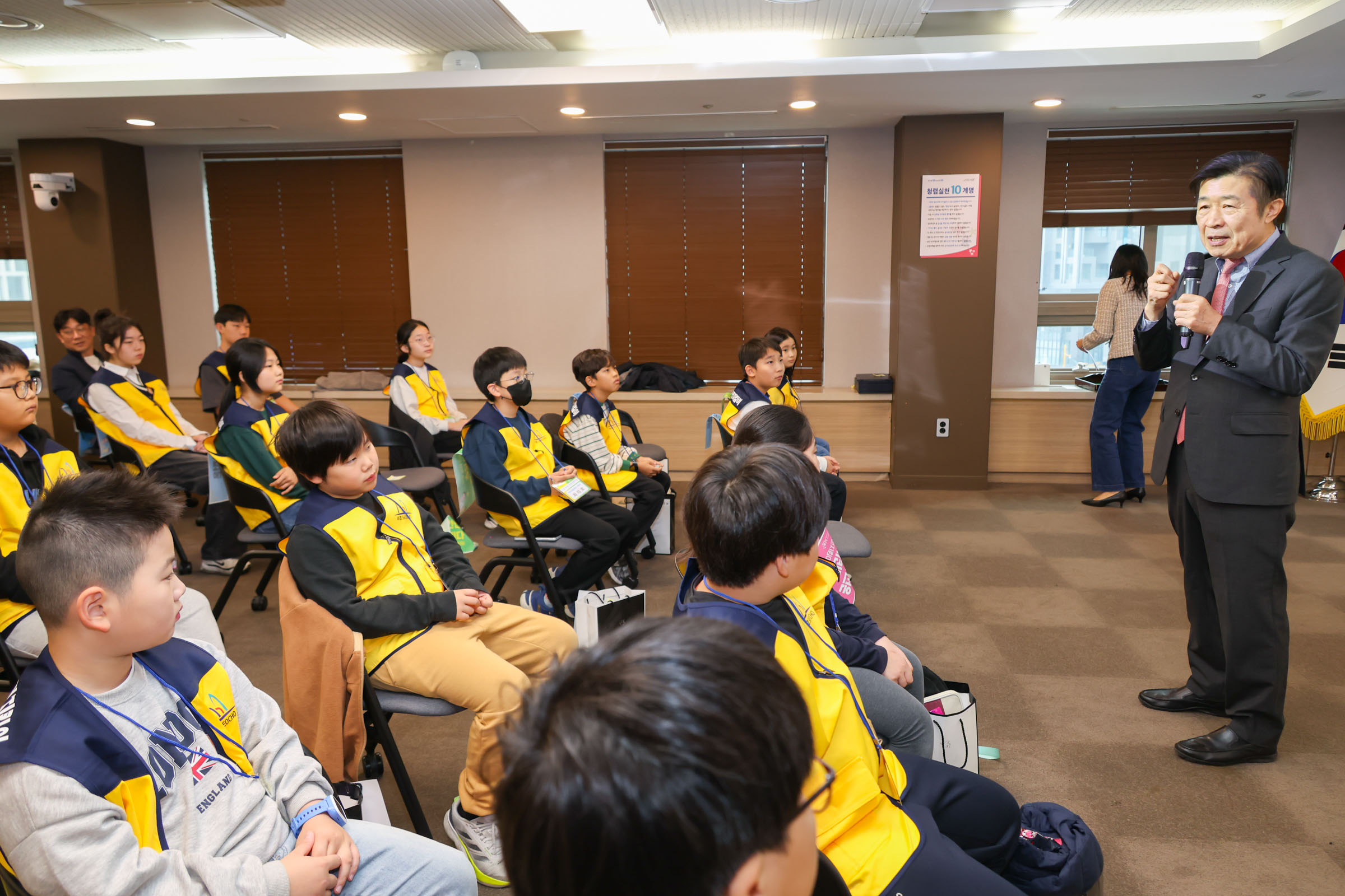  어린이 학생안전지킴이 발대식 사진6 