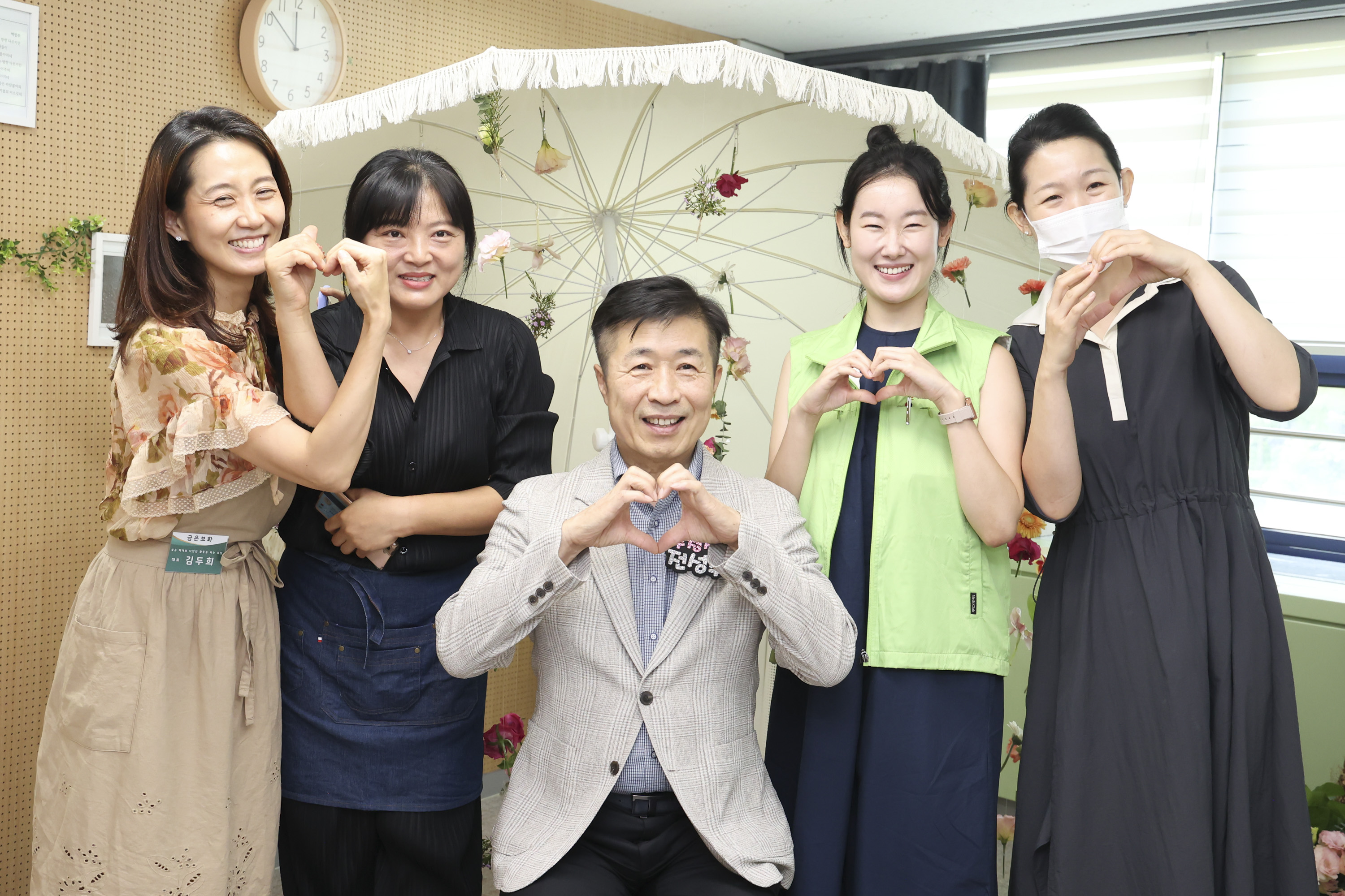 지구살림&사랑향기 축제_반포종합사회복지관 사진12 