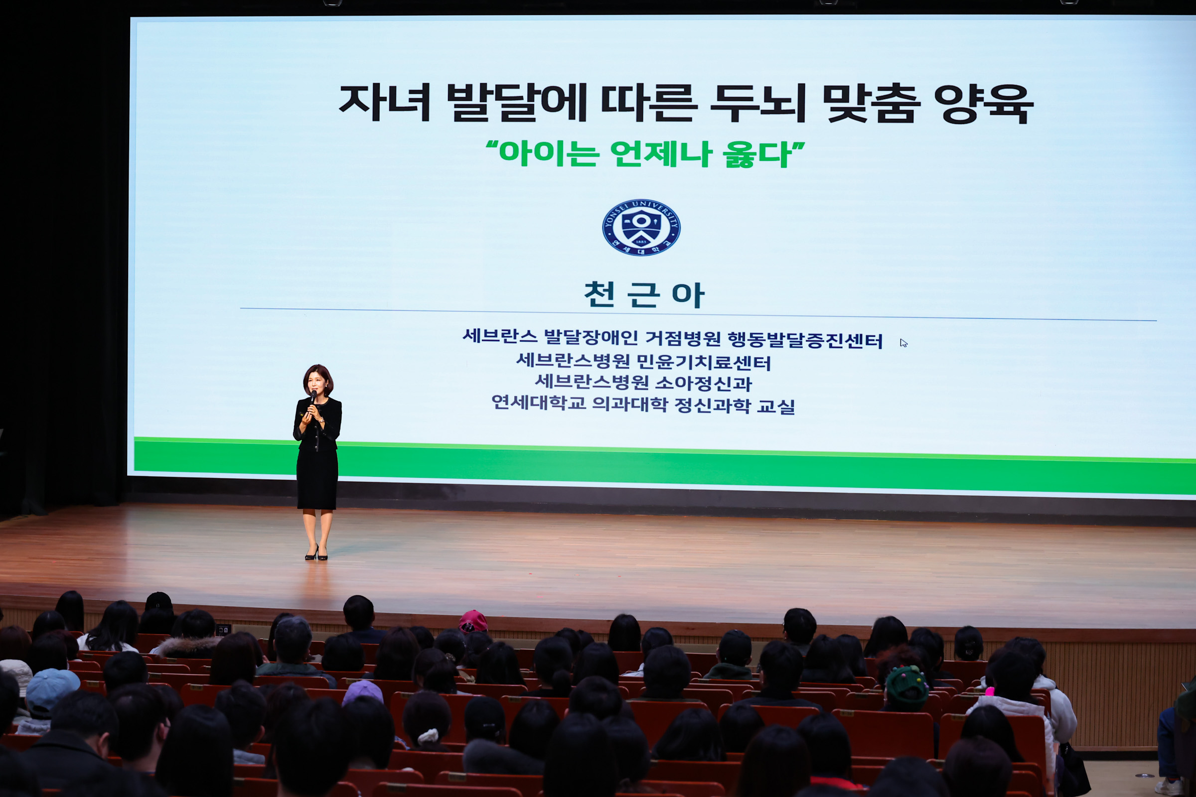 육아힐링 톡톡 사진8 