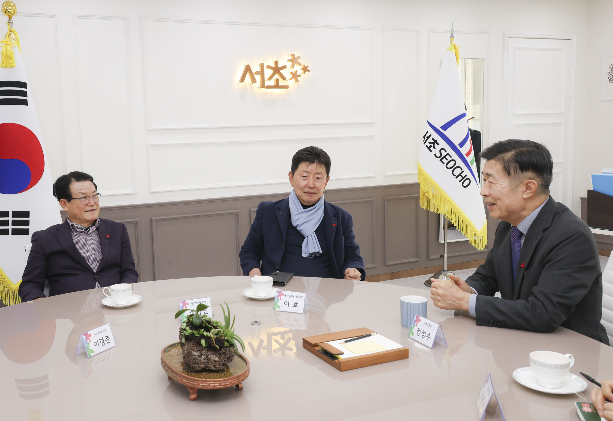 2025 희망온돌 따뜻한 겨울나기 성금 전달식 - 용산상희원 사진3 