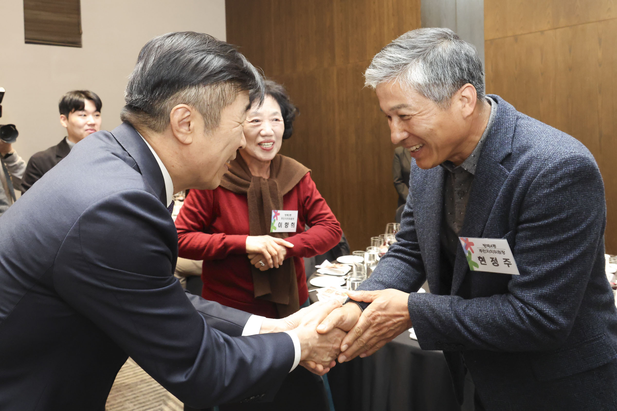 2025 서초구 주민자치발전협의회 정기회의 및 송년회 사진5 