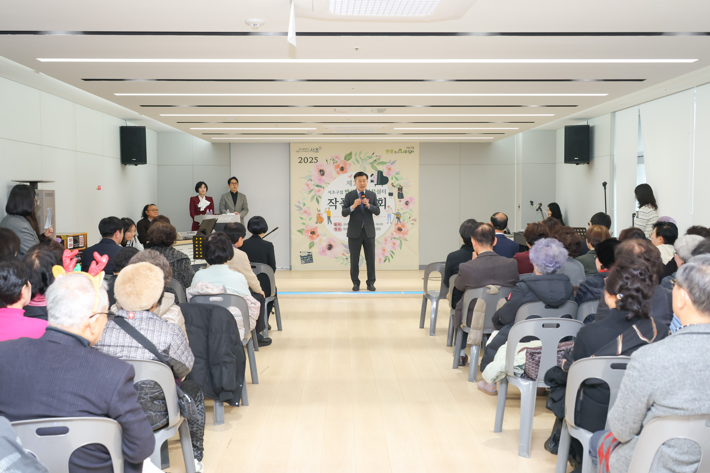 반포 느티나무쉼터 작품전시회 사진14 