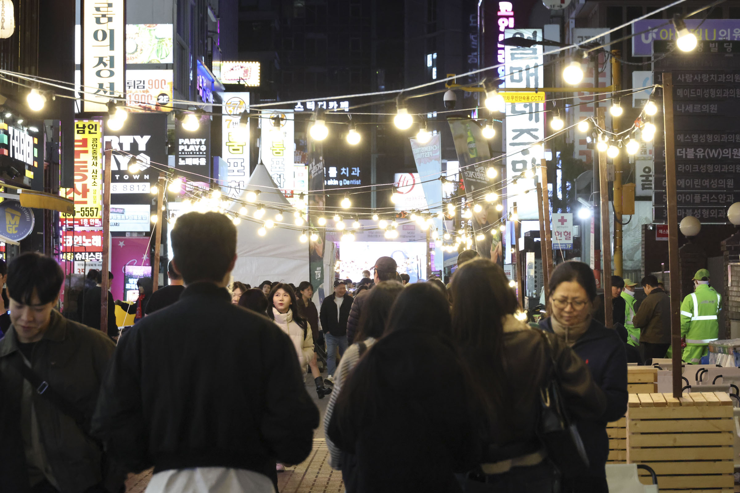 케미스트릿 강남역 페스티벌 개회식 사진49 