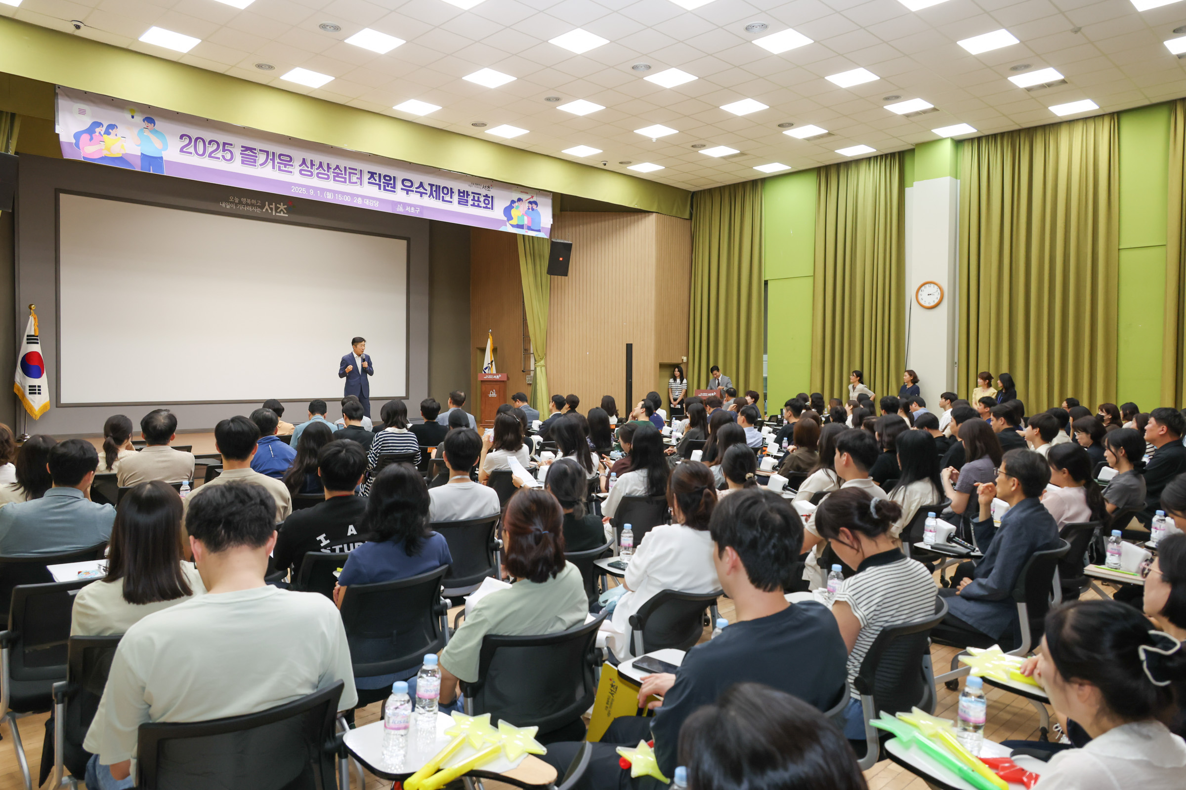 직원우수제안 발표회 사진8 