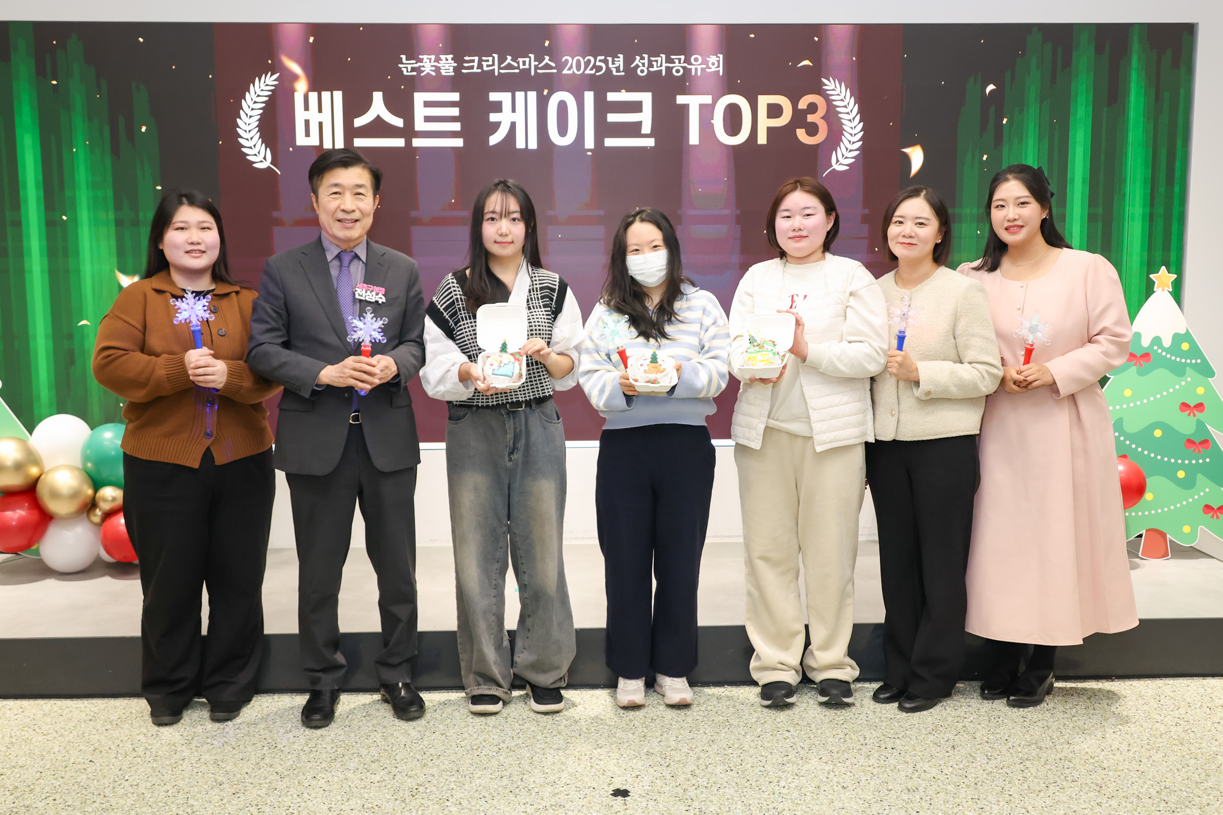 서초청년센터 눈꽃풀 크리스마스 성과공유회 사진11 