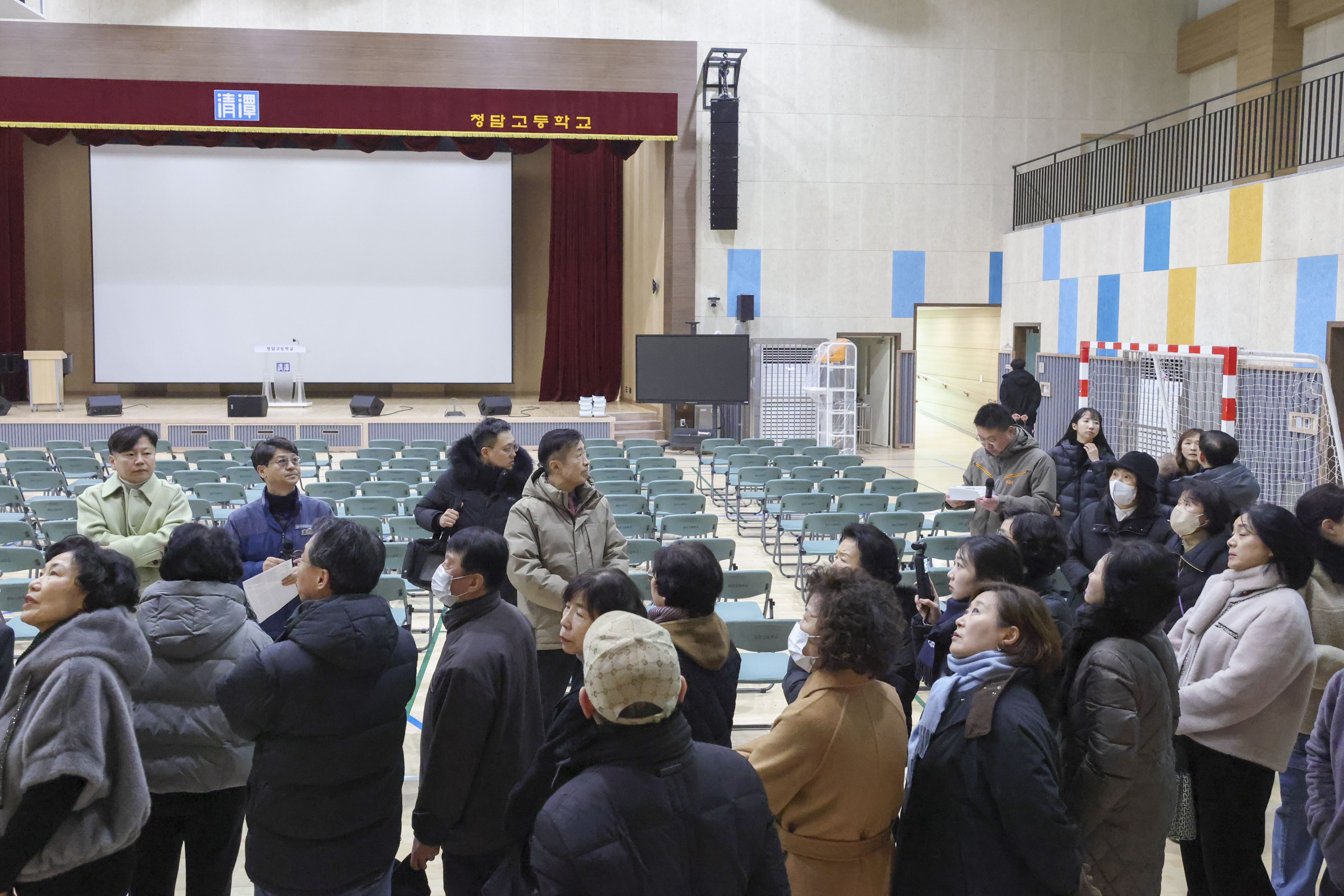 반포3동 현장점검 동네한바퀴 사진19 