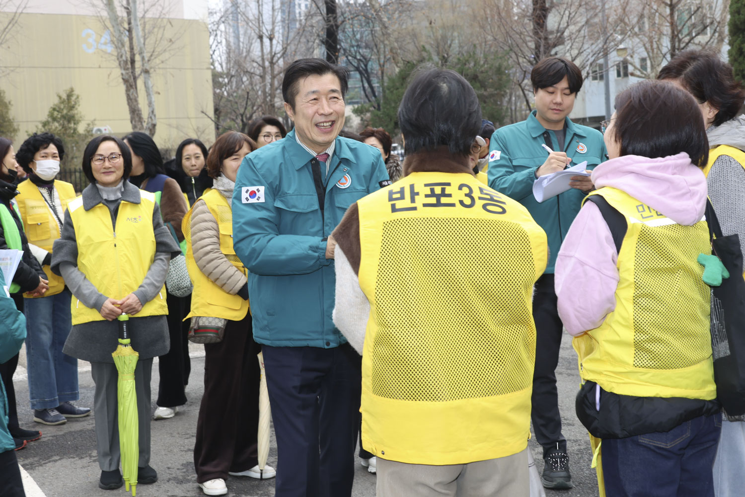 해빙기 안전점검 반포3동 사진3 