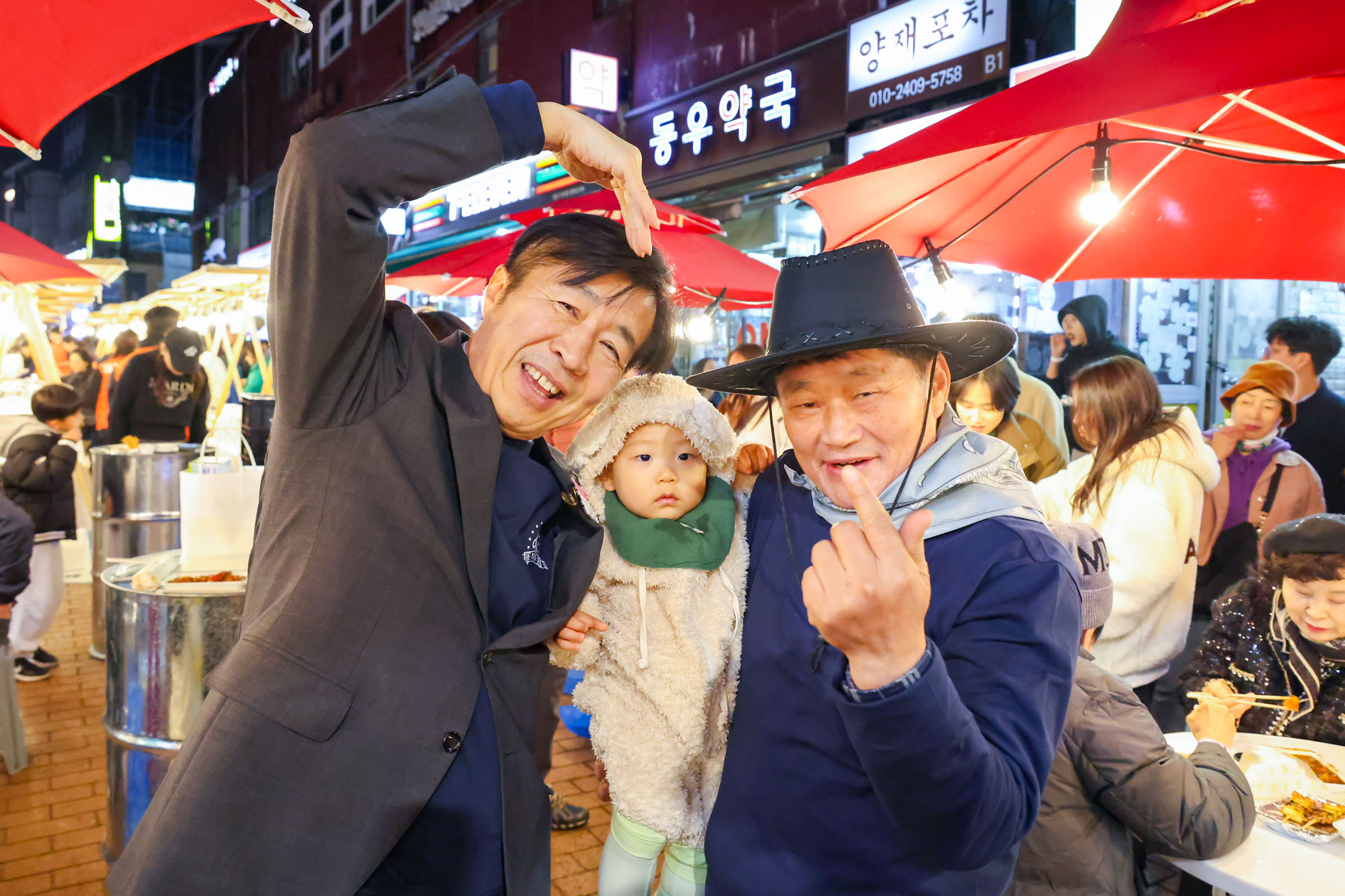 말죽거리 음식문화축제 사진10 