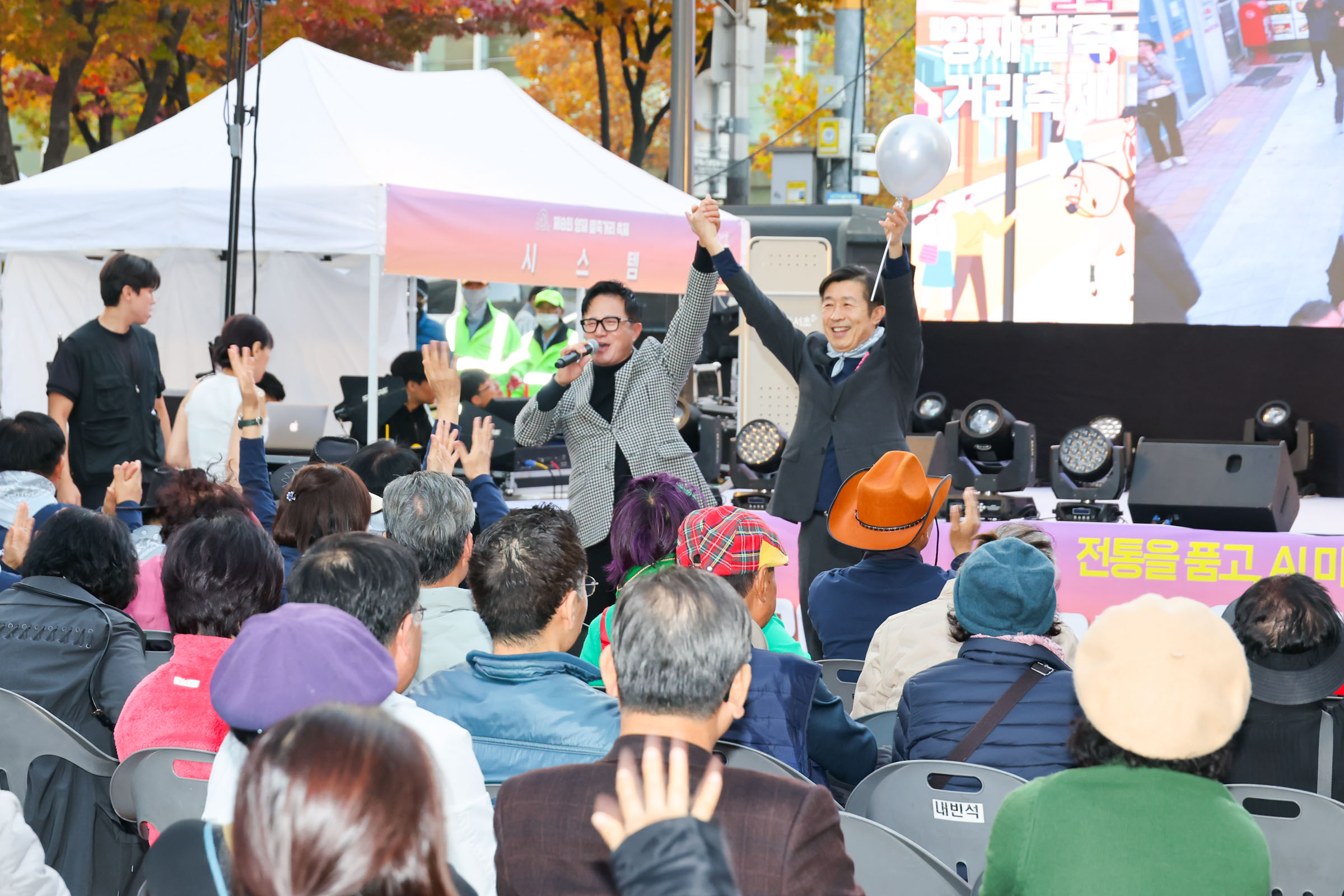 제 8회 양재 말죽거리 축제 사진16 