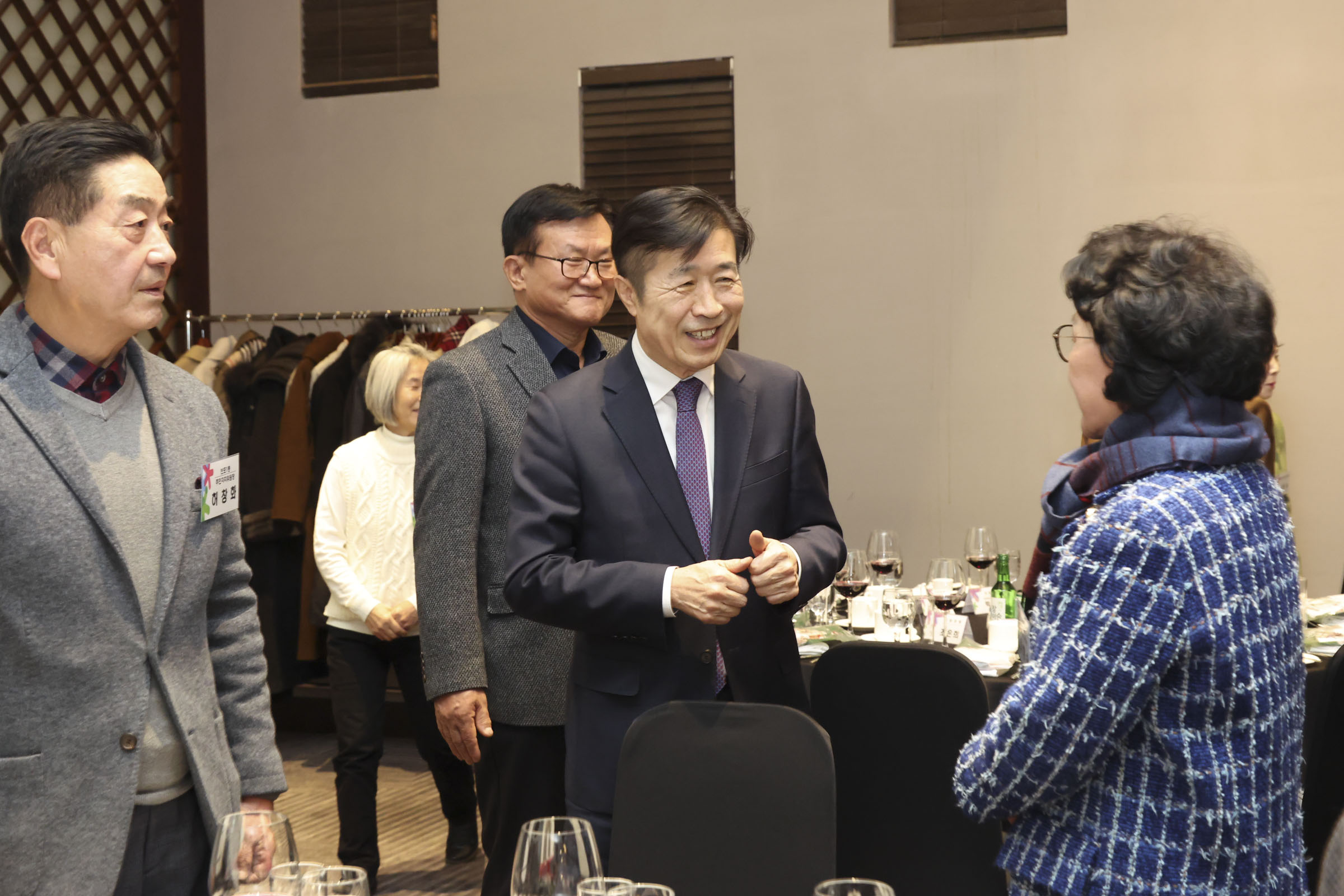 2025 서초구 주민자치발전협의회 정기회의 및 송년회 사진2 