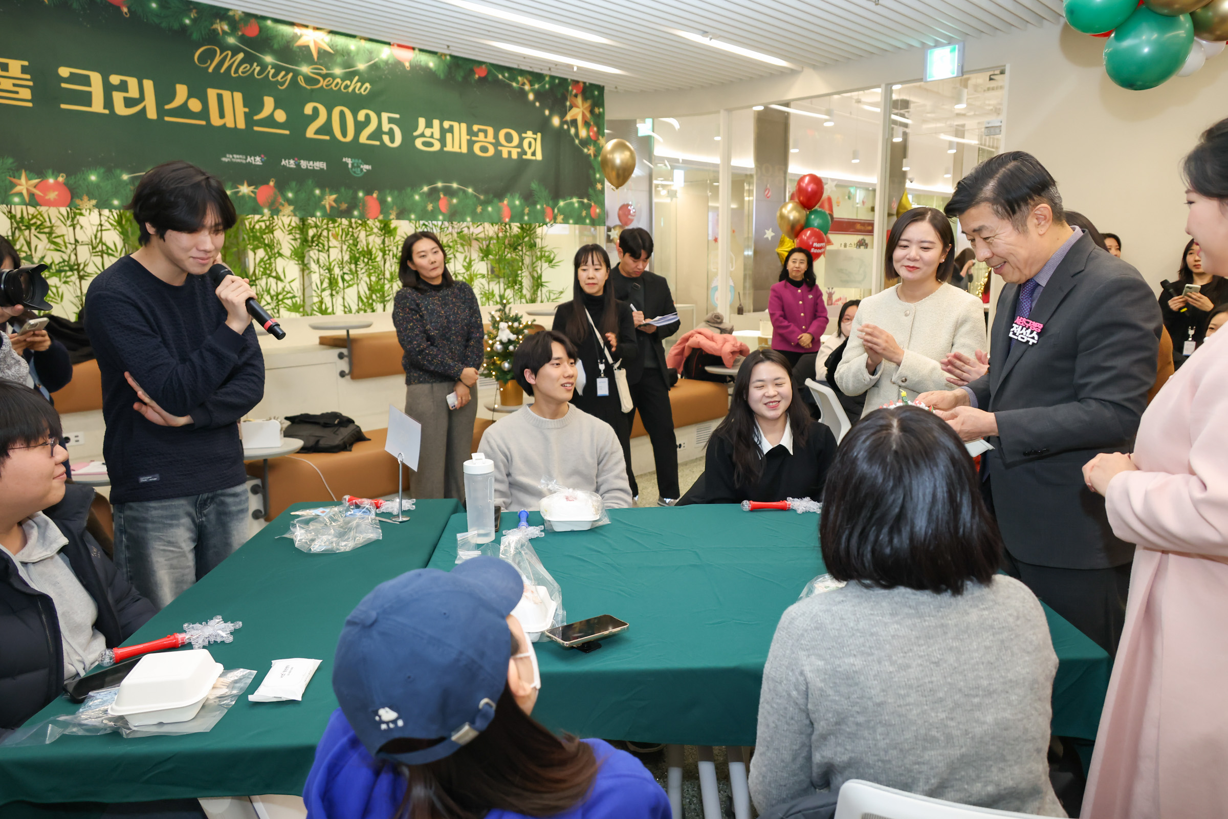 서초청년센터 눈꽃풀 크리스마스 성과공유회 사진6 