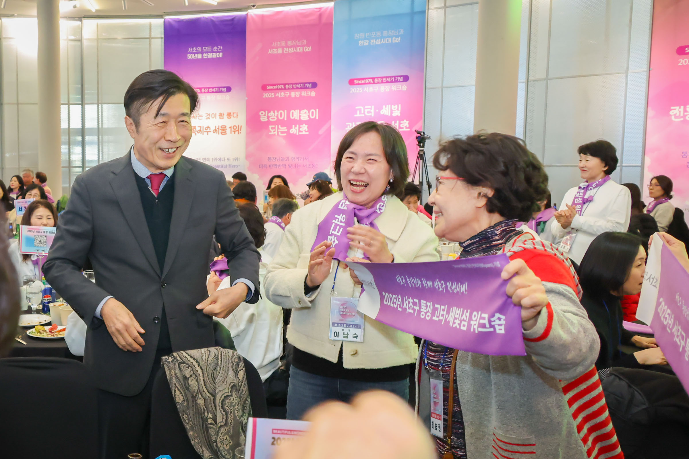 통장워크샵 (서초권역,양재2동) 사진7 