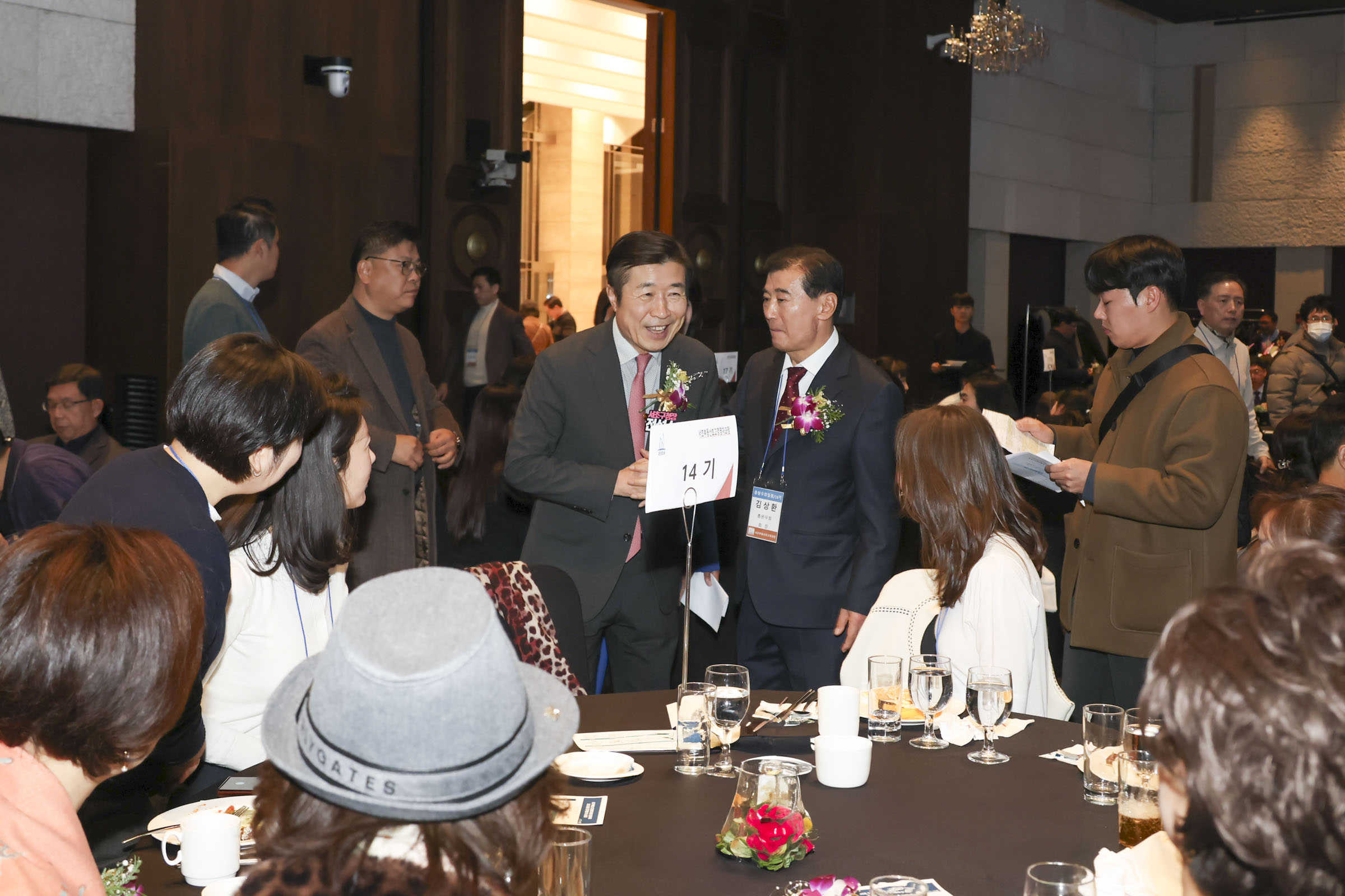 서초부동산최고경영자과정 총원우회 성과보고회 사진2 