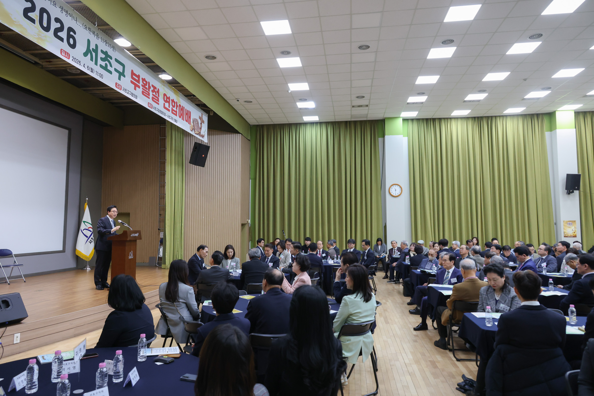 부활절 연합예배 사진9 