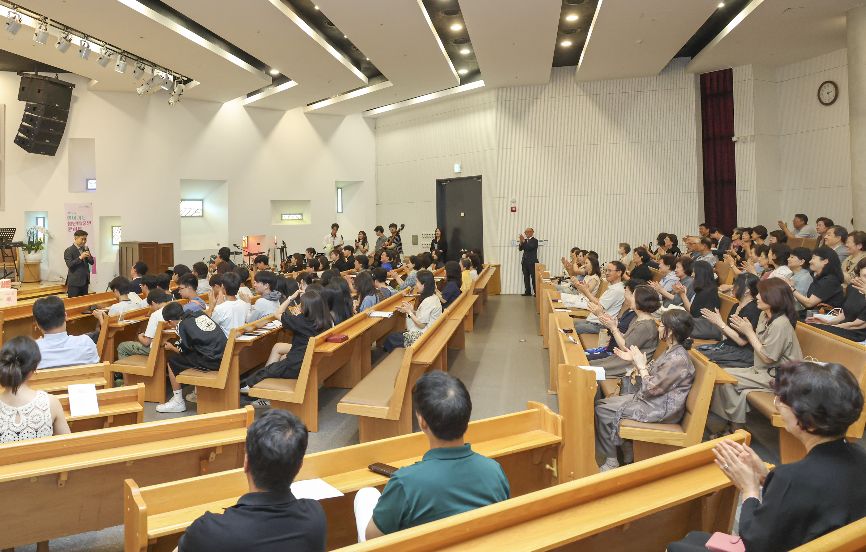 목양교회 창립45주년 음악회_찾아가는 청년예술인 콘서트 사진11 