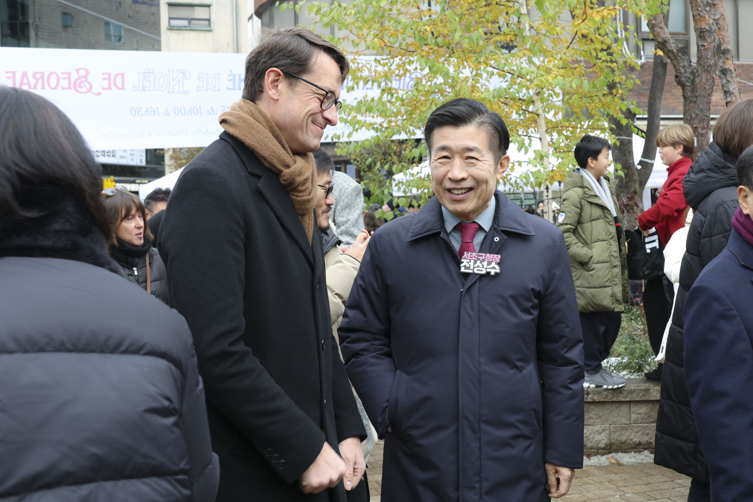 프랑스 크리스마스 마켓 사진6 