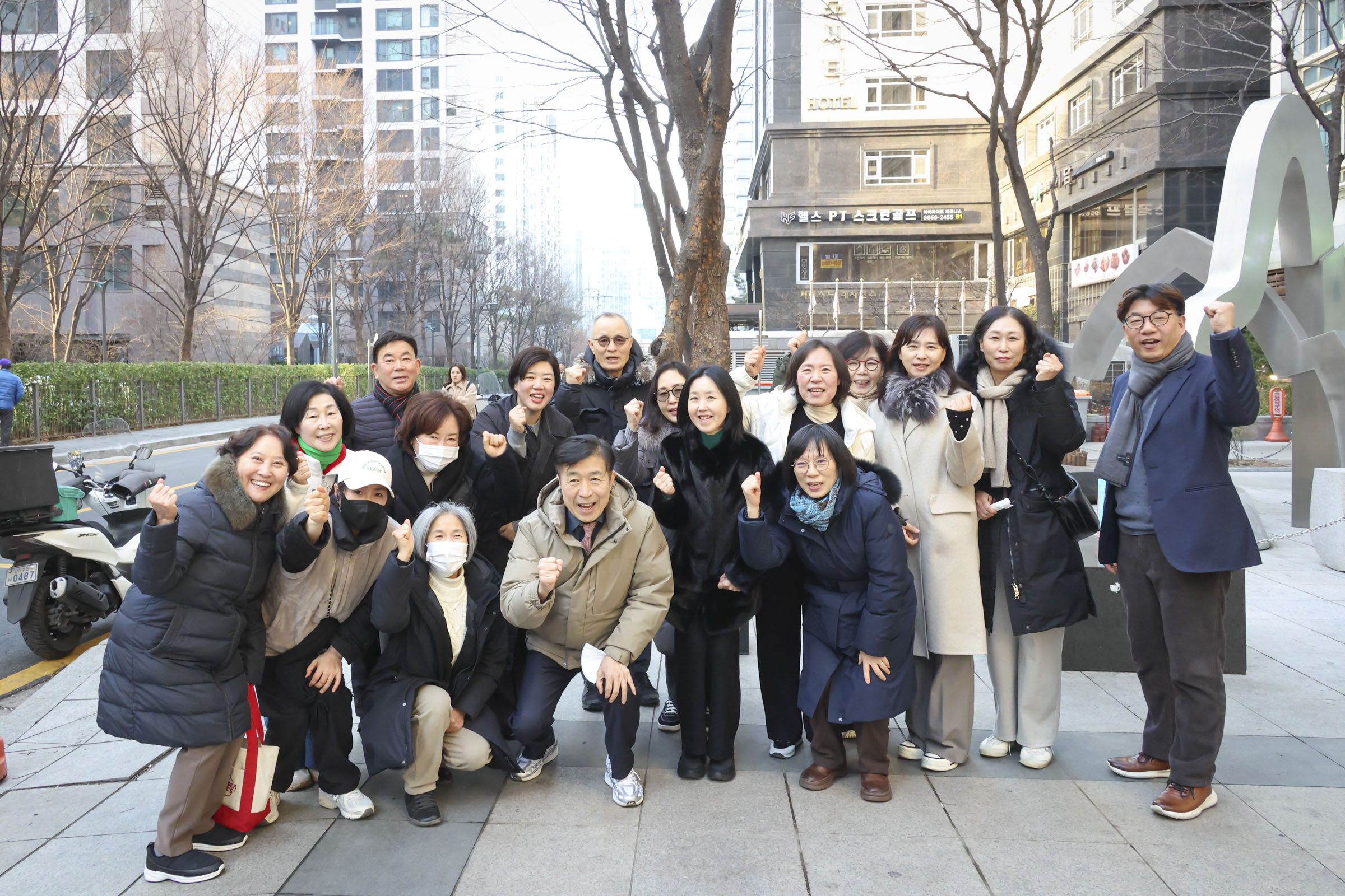 서초2동 현장점검 동네한바퀴 사진22 