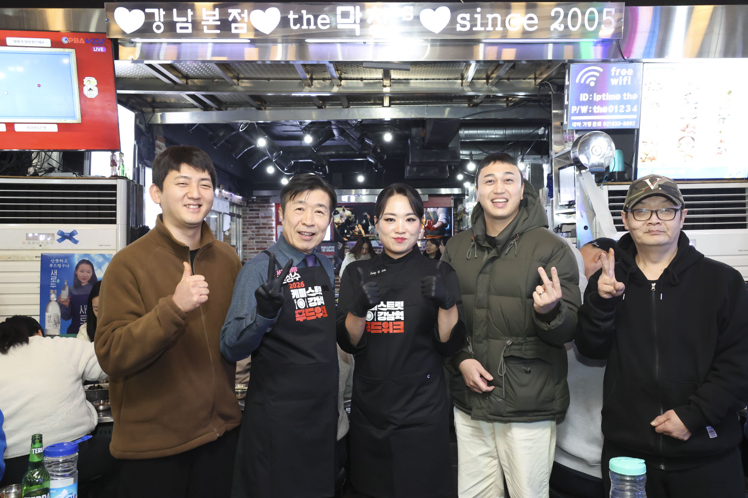 캐미스트릿 강남역 '푸드위크' 방문 사진12 
