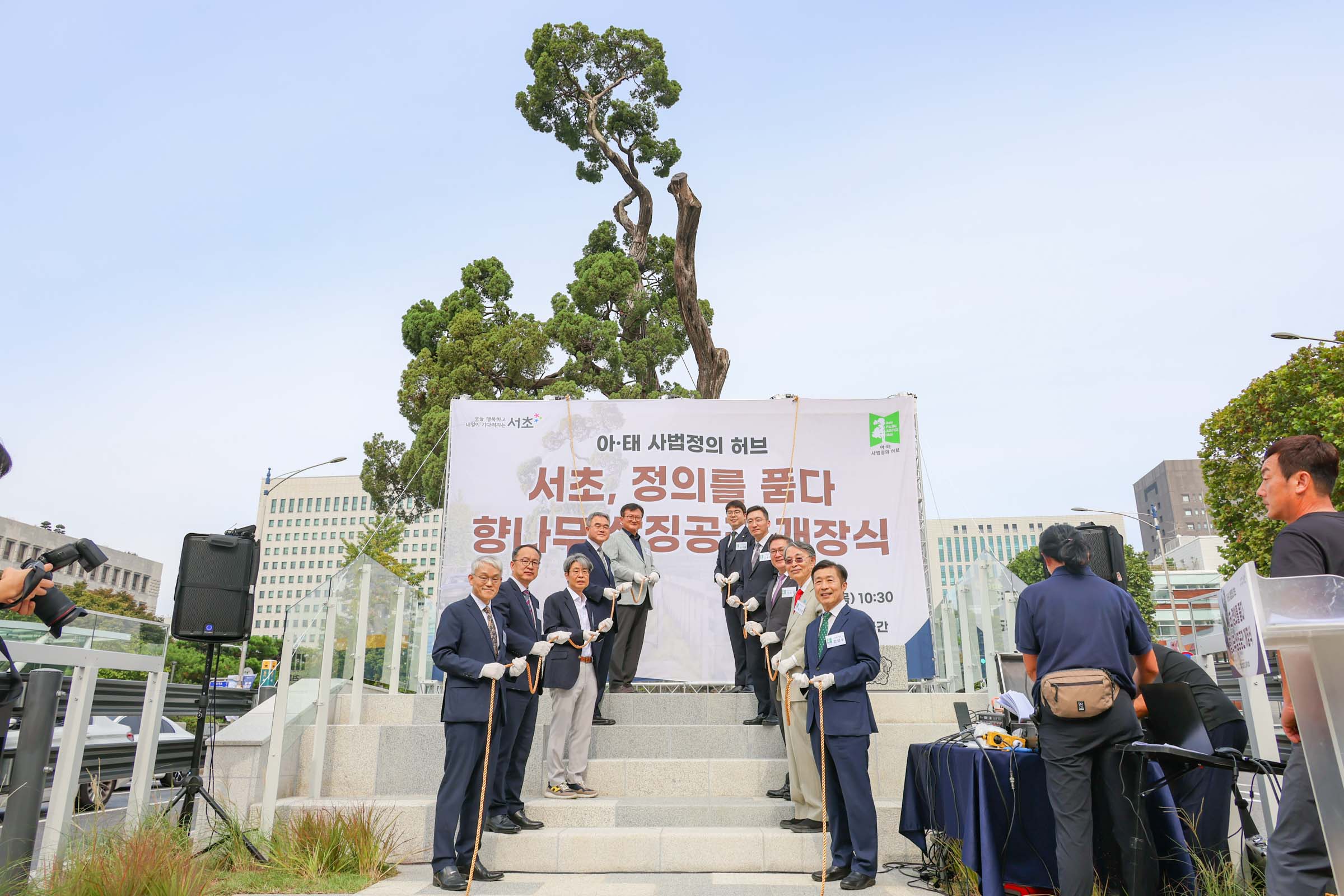 서초역 향나무 후계목 업무협약 및 향나무 상징공간 개장식 사진26 