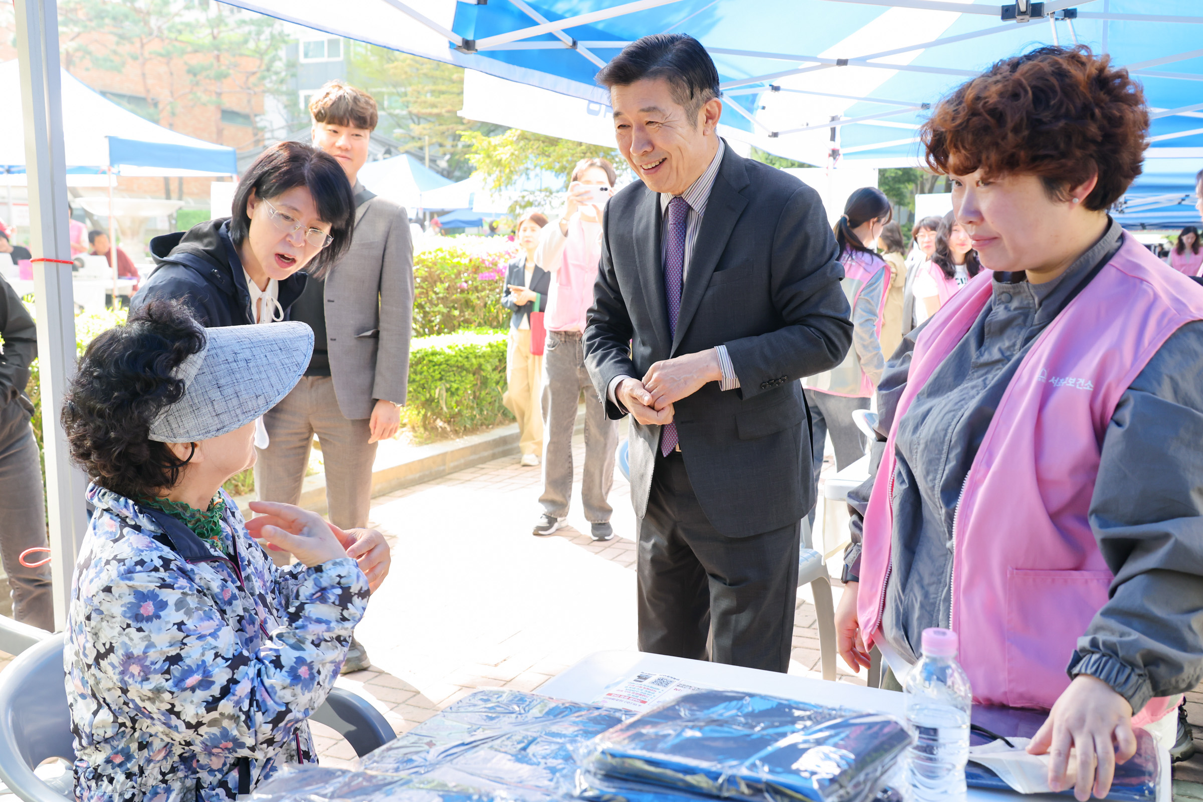 서초 래미안 아파트 건강체험관 사진5 