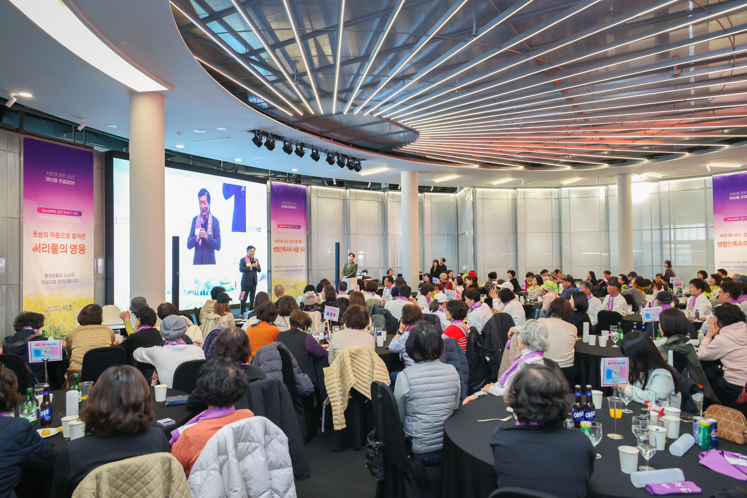 통장워크샵 (서초권역,양재2동) 사진20 