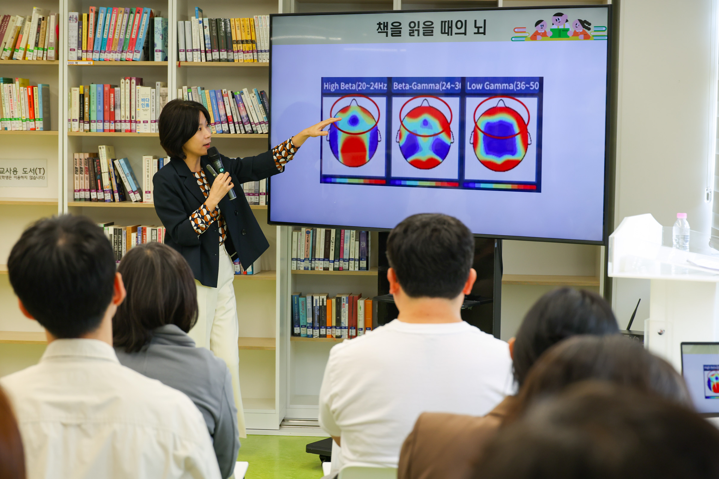 우면초등학교 교육톡톡 사진2 