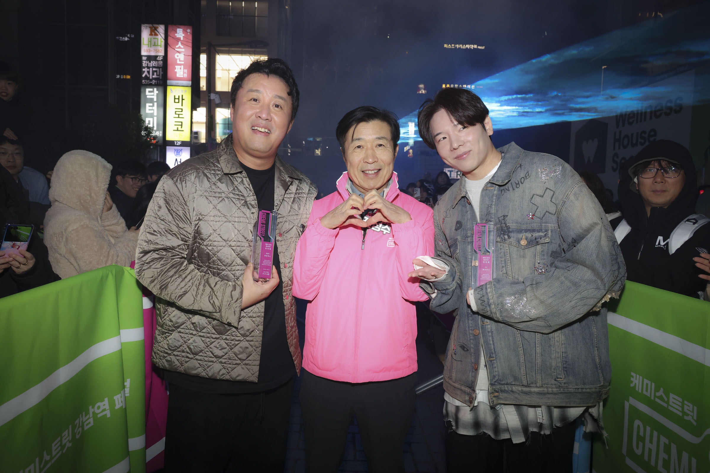 케미스트릿 강남역 페스티벌 개회식 사진43 