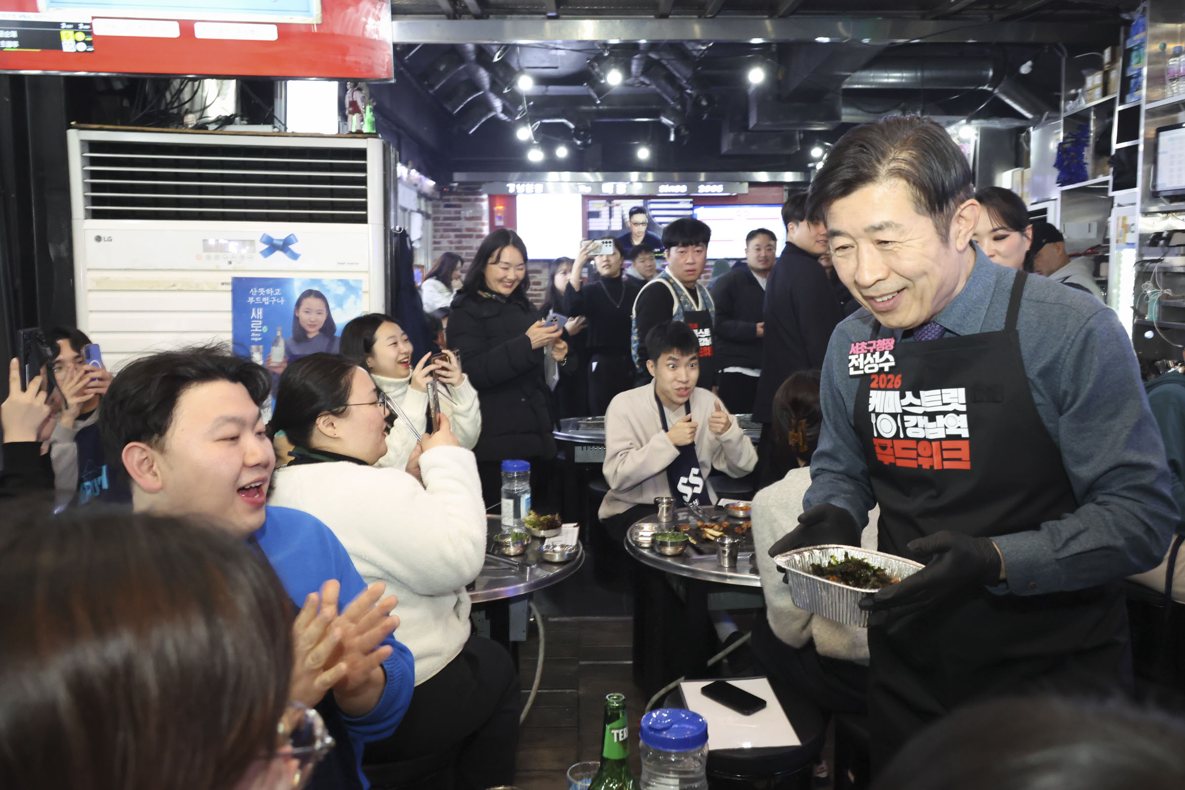 캐미스트릿 강남역 '푸드위크' 방문 사진8 