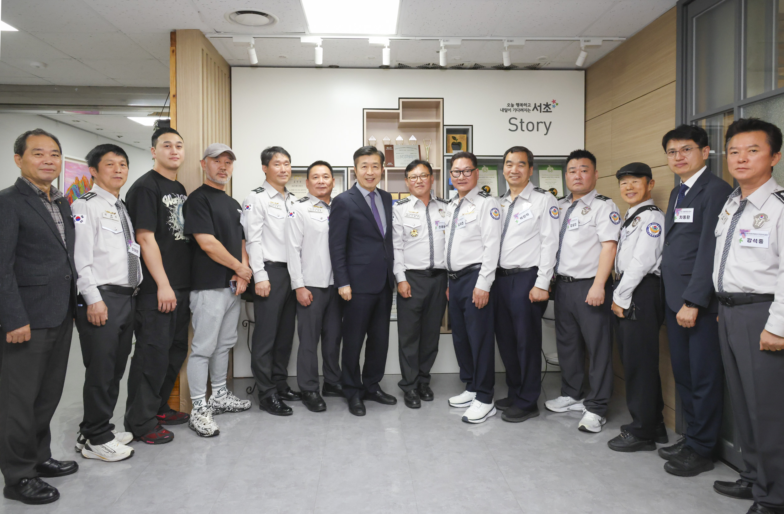 서초 자율방범연합대 간담회   사진13 