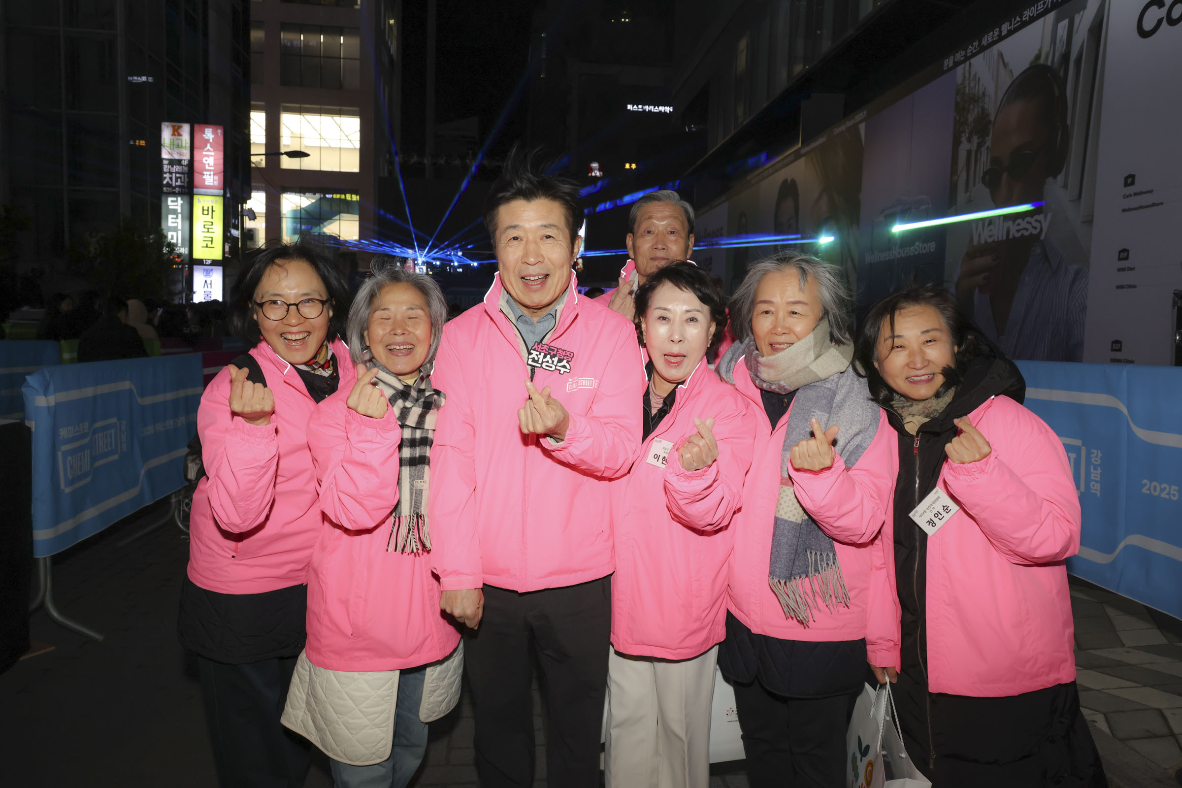 케미스트릿 강남역 페스티벌 개회식 사진35 