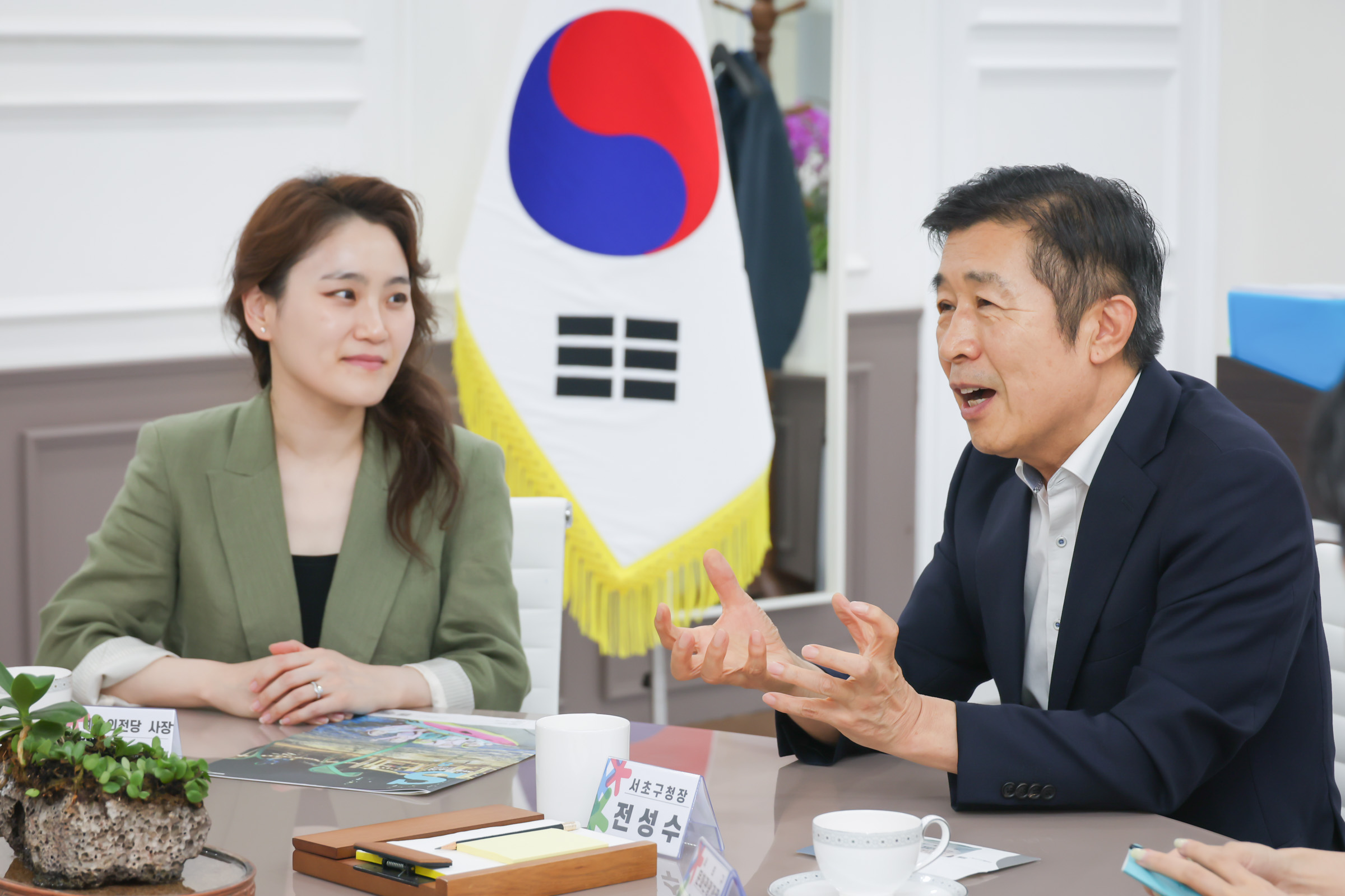 예술의전당 사장, 서초구청 방문 사진4 