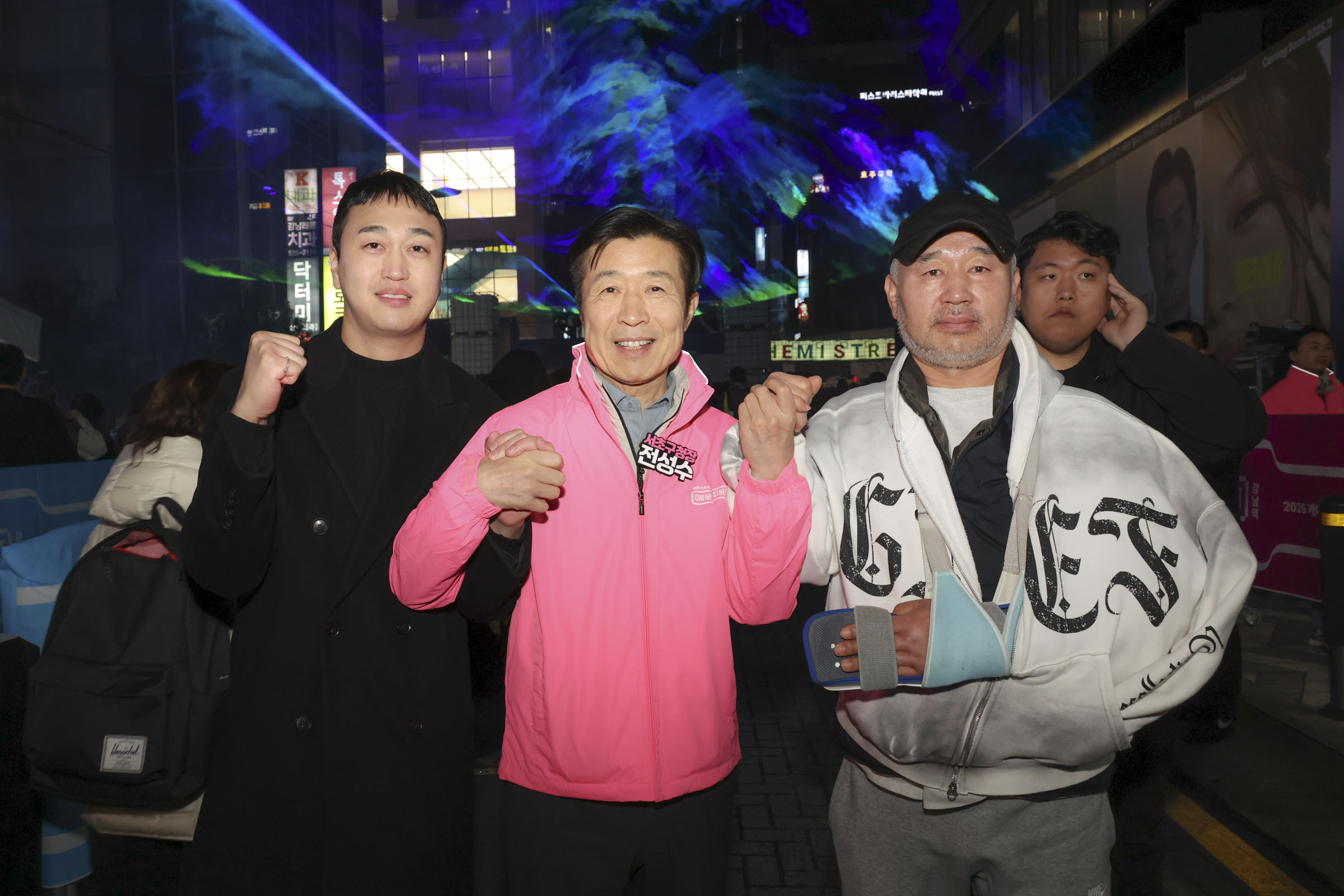 케미스트릿 강남역 페스티벌 개회식 사진38 