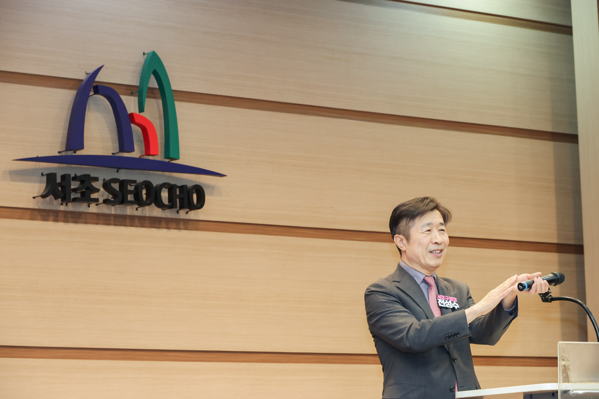 방배자율방범연합대 송년회 사진22 