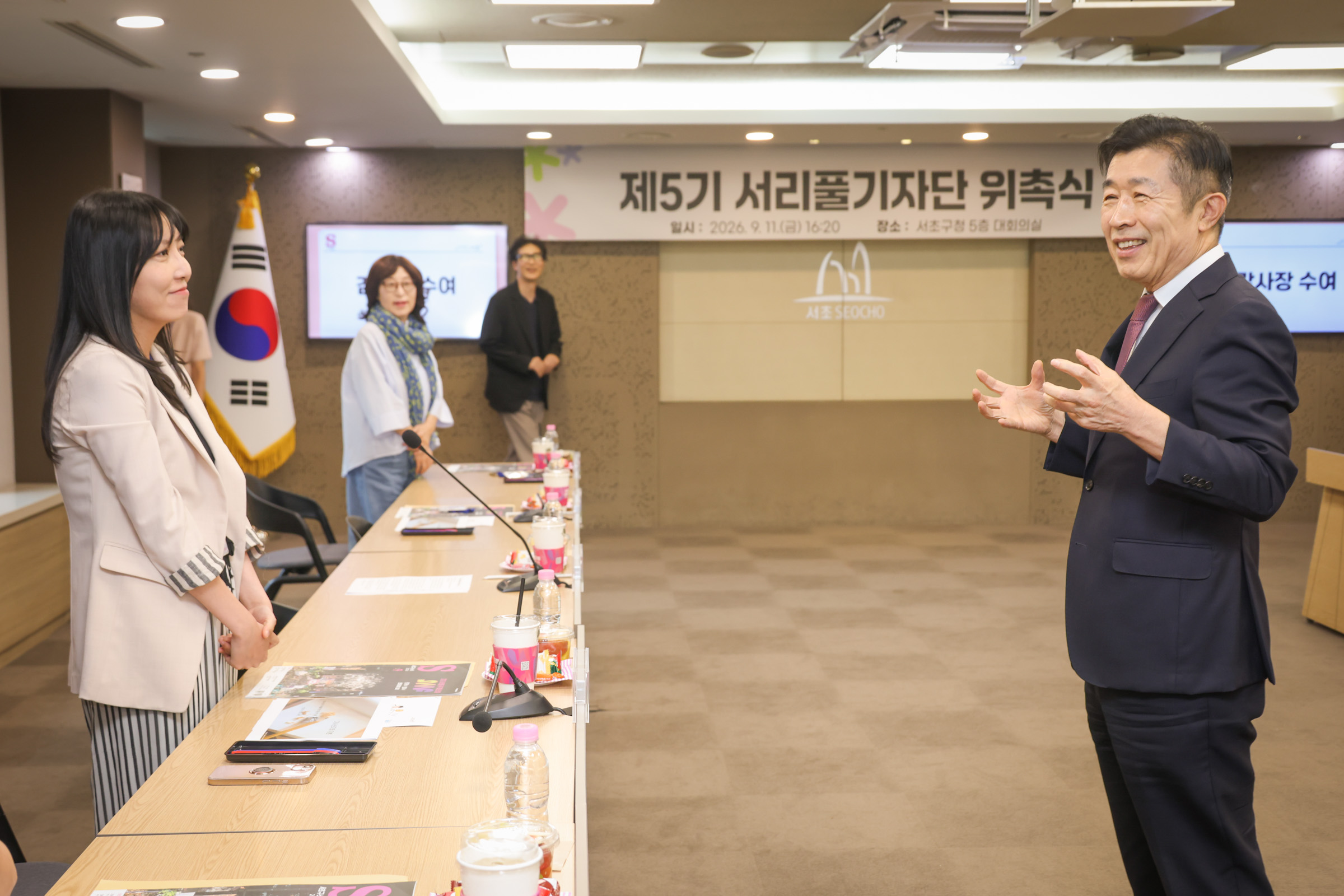 제 5기 서리풀 기자단 위촉식 사진3 